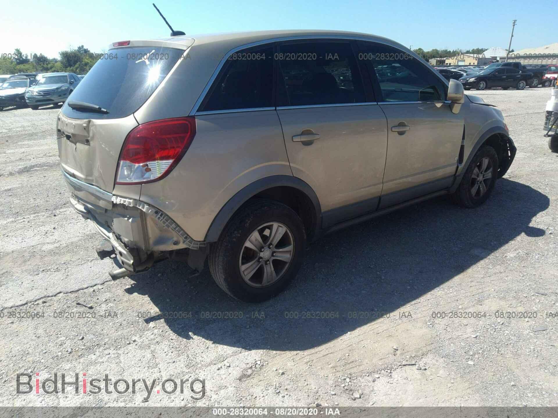 2008 SATURN VUE - VIN: 3GSCL33P48S520323 - Фото 4