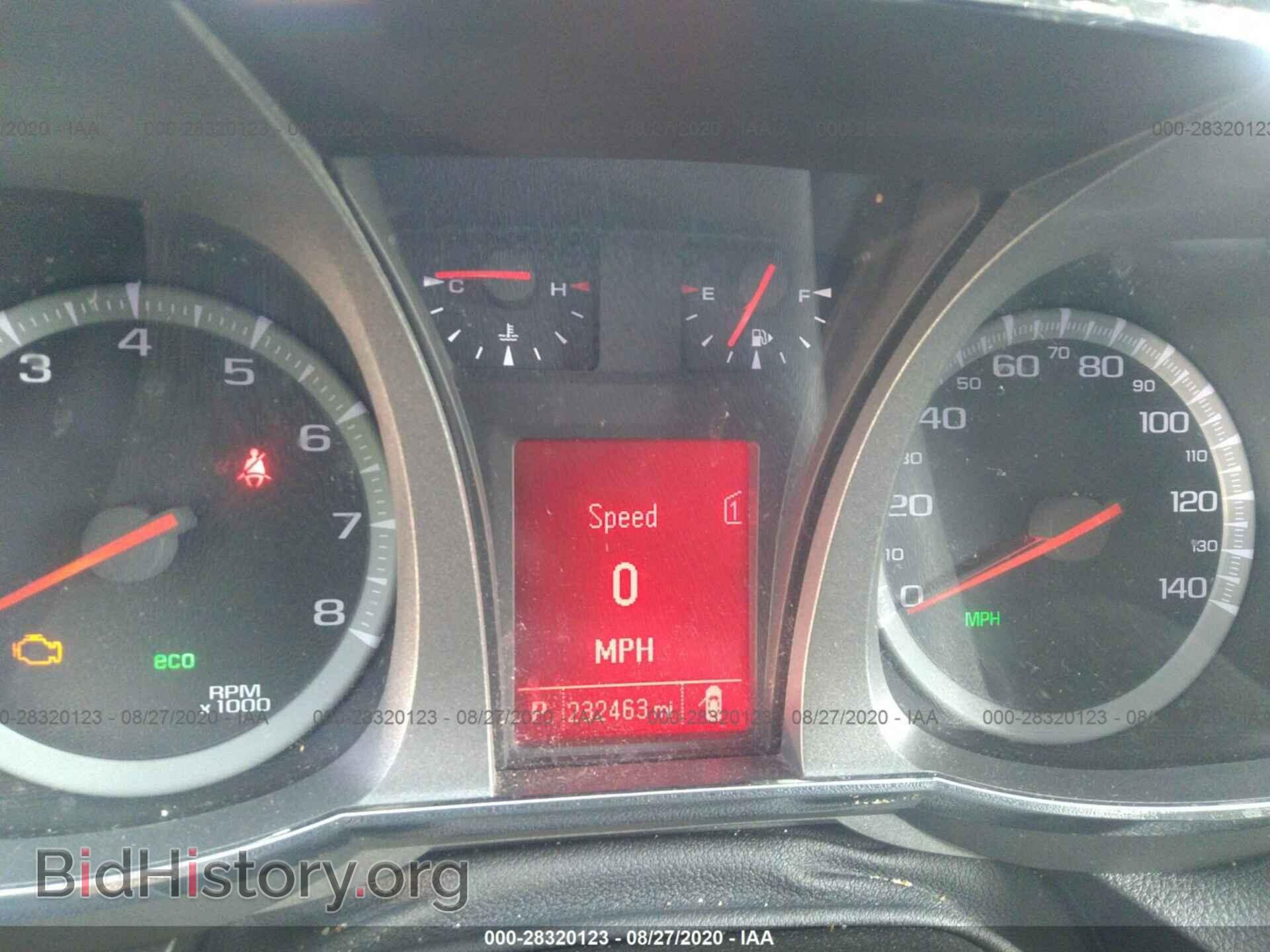 2012 GMC TERRAIN - VIN: 2GKALMEKXC6188295 - Фото 7