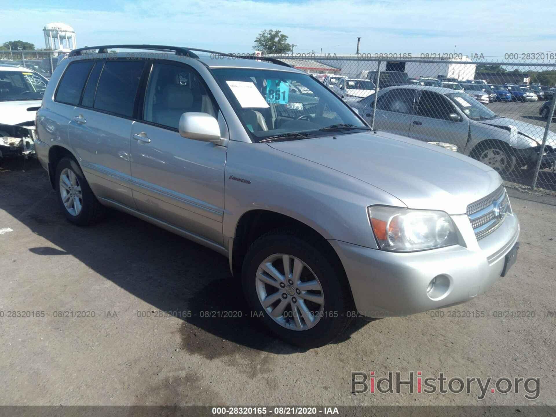 Photo JTEEW21A660003268 - TOYOTA HIGHLANDER HYBRID 2006