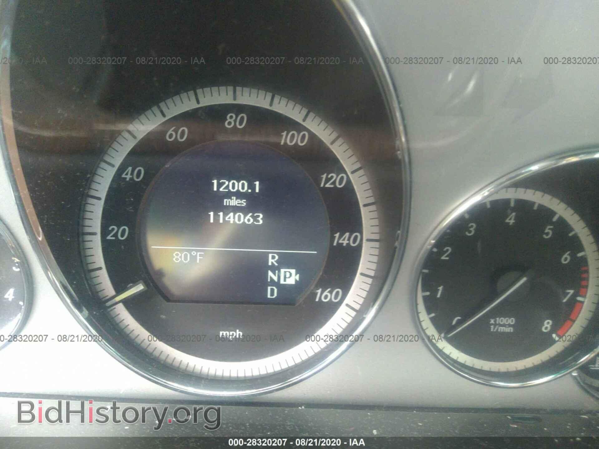 2011 MERCEDES-BENZ E-CLASS - VIN: WDDHF8HB4BA458486 - Фото 7