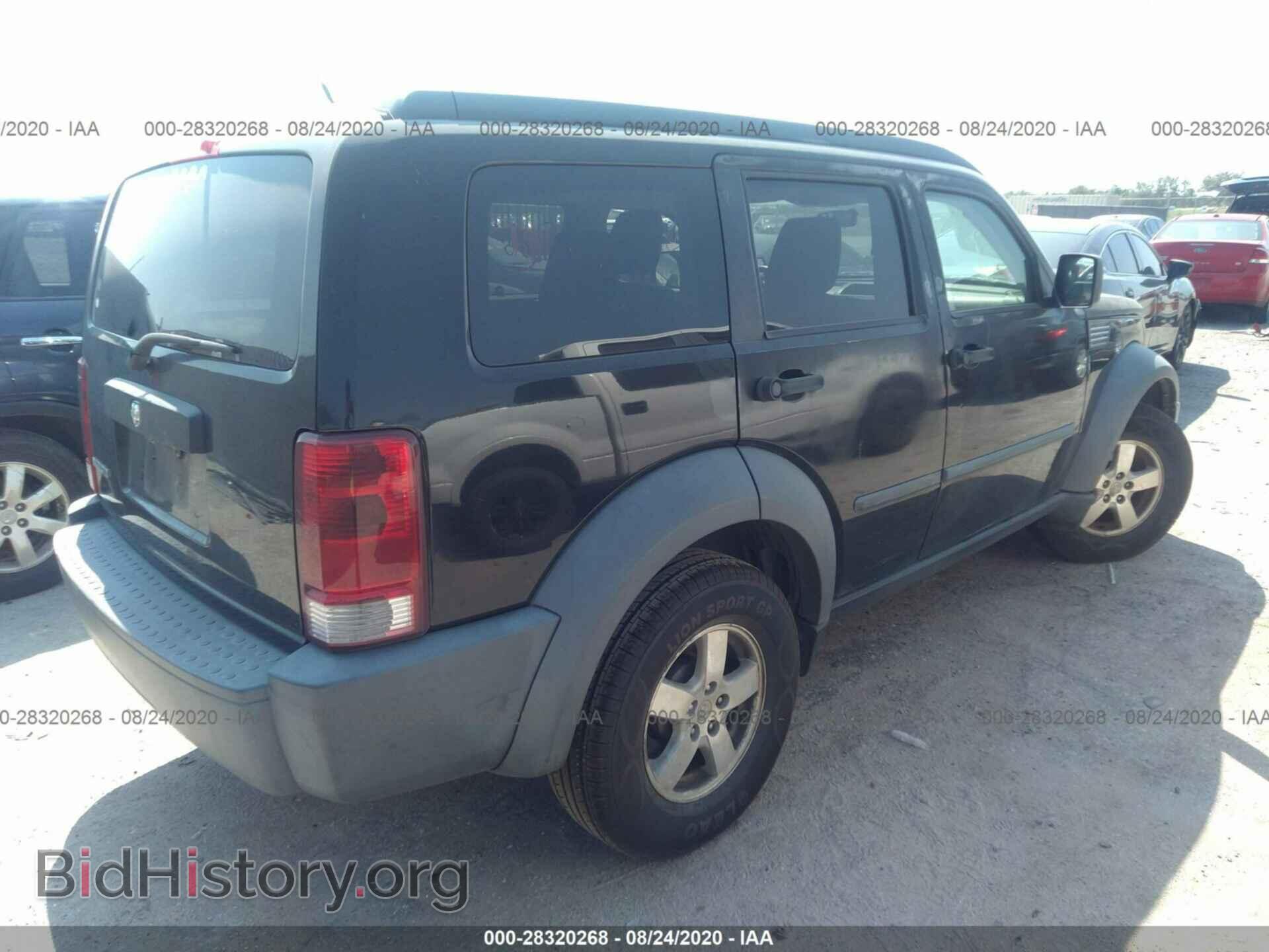 2007 DODGE NITRO - VIN: 1D8GT28K27W593067 - Photo 4