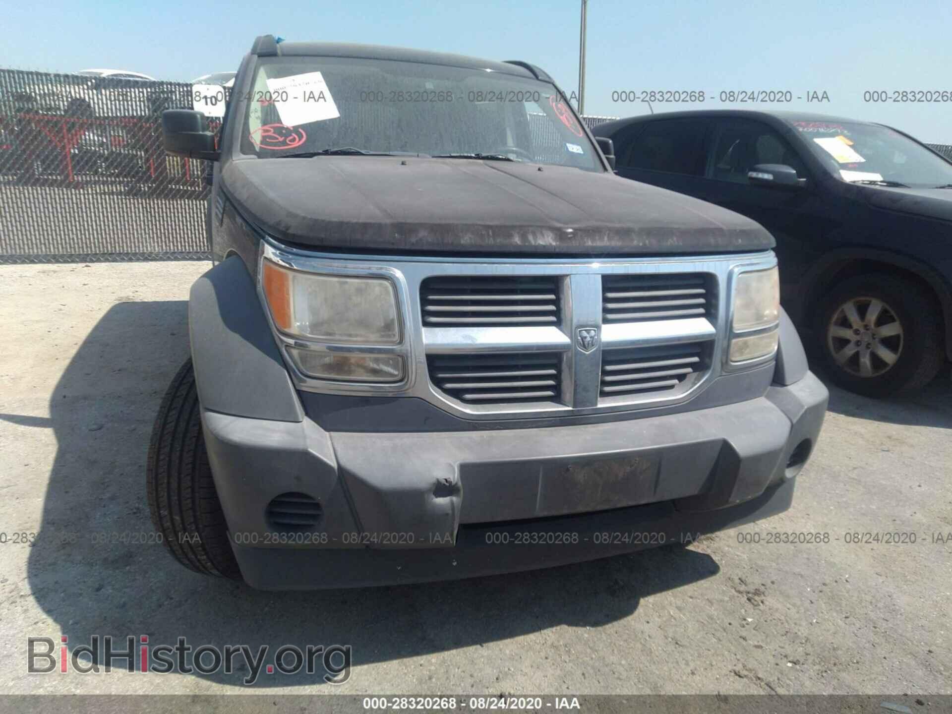 2007 DODGE NITRO - VIN: 1D8GT28K27W593067 - Photo 6