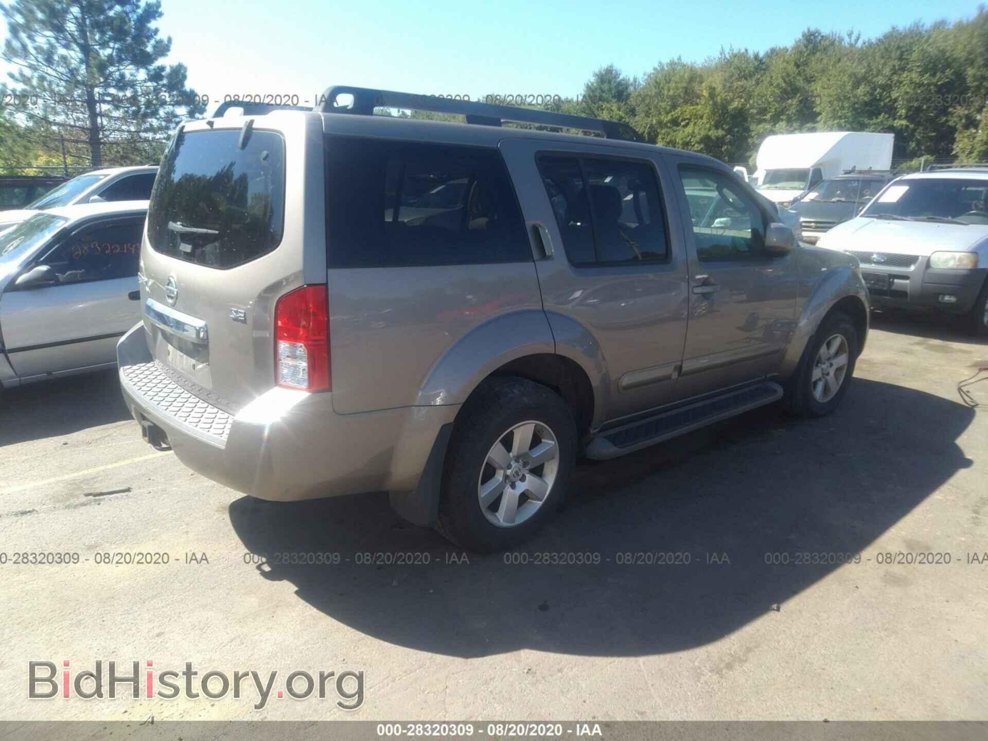 2008 NISSAN PATHFINDER - VIN: 5N1AR18B68C628365 - Фото 4