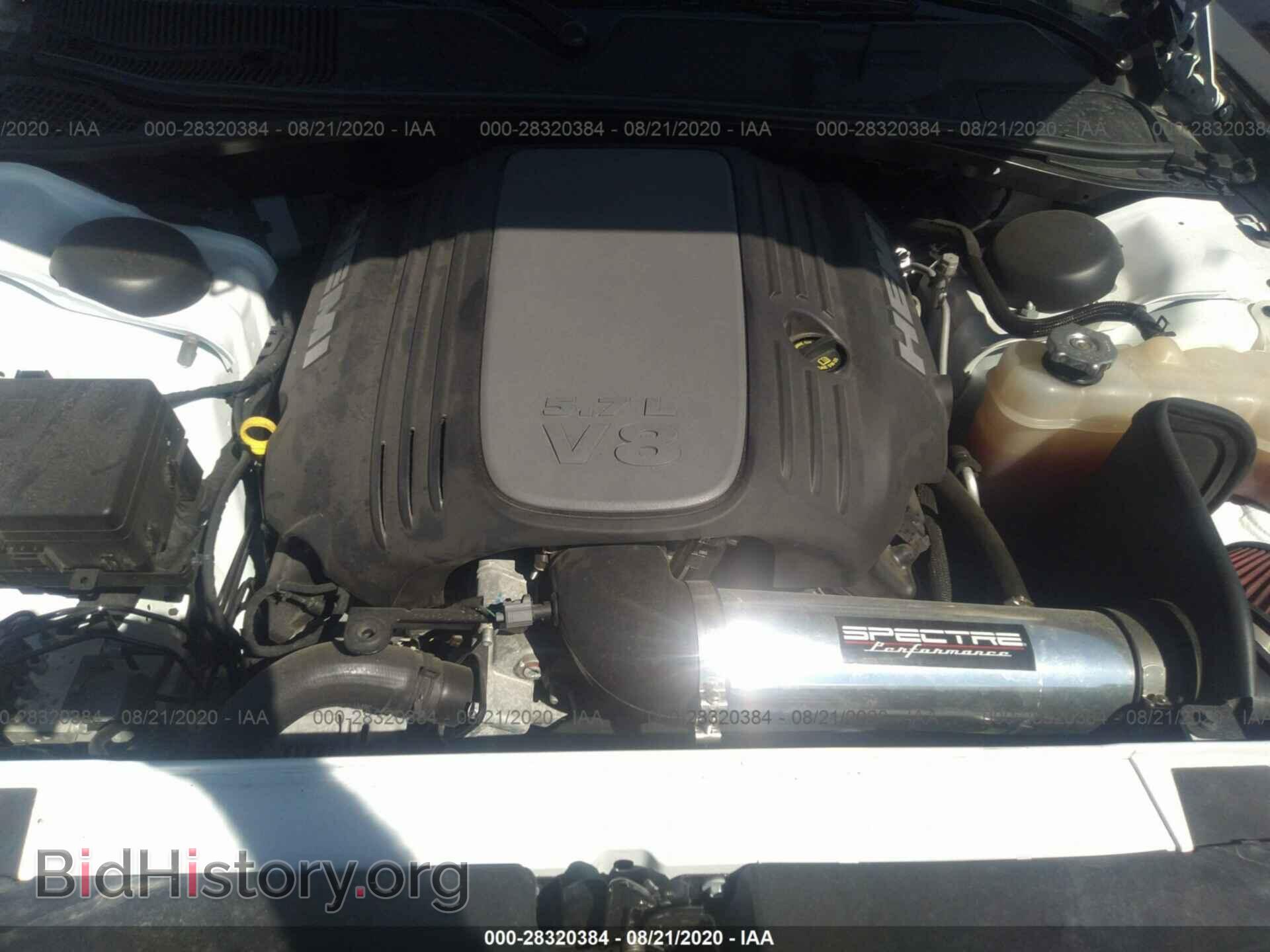 2017 DODGE CHALLENGER - VIN: 2C3CDZBT0HH639357 - Фото 10