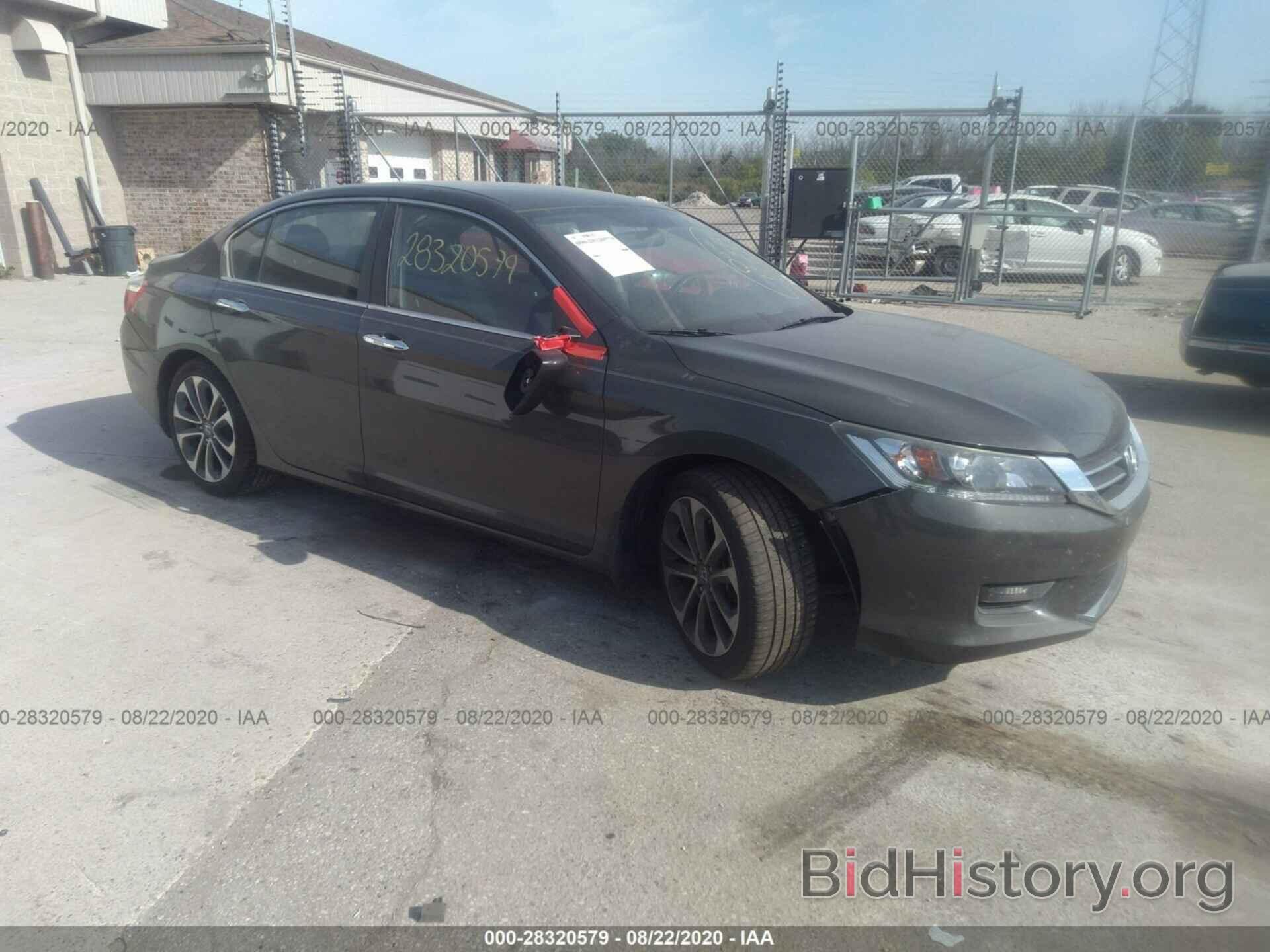 Фотография 1HGCR2F58EA087215 - HONDA ACCORD SEDAN 2014