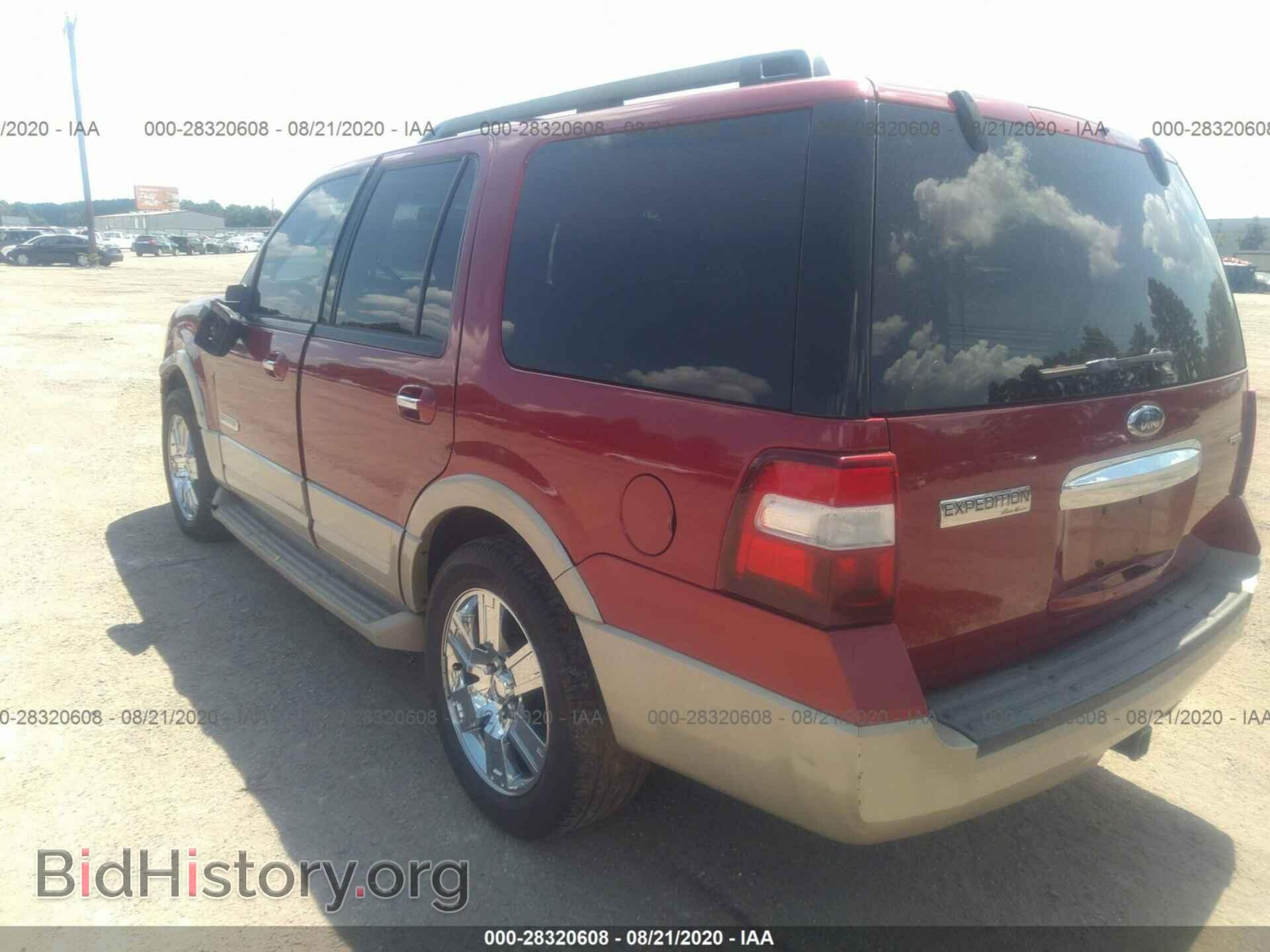 2007 FORD EXPEDITION - VIN: 1FMFU17557LA04846 - Фото 3