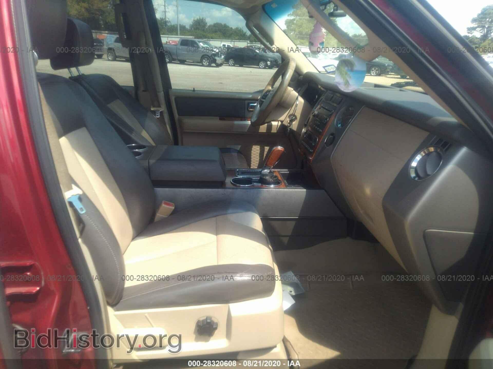 2007 FORD EXPEDITION - VIN: 1FMFU17557LA04846 - Фото 5