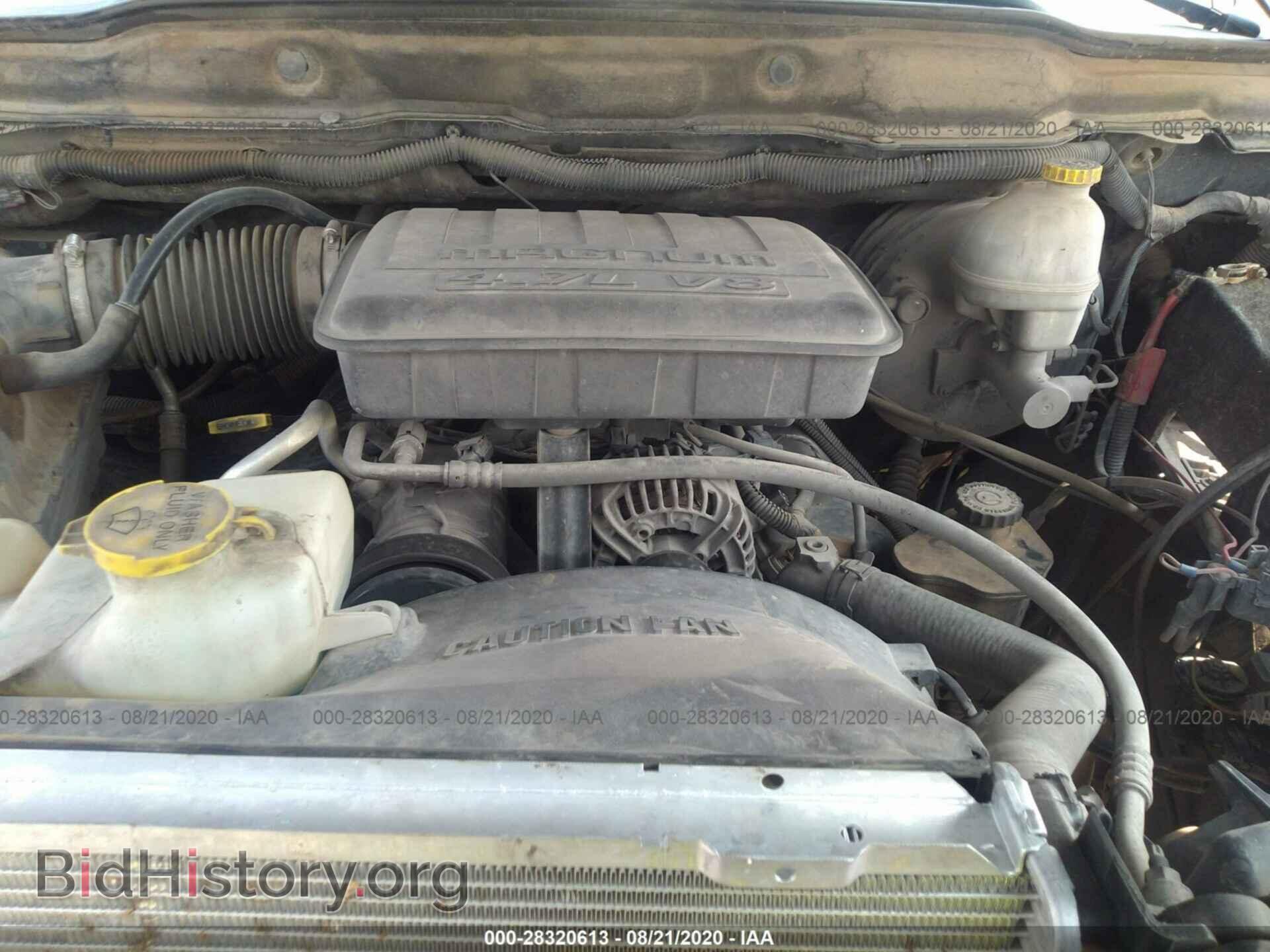 2005 DODGE RAM 1500 - VIN: 1D7HA18N75S354315 - Фото 10