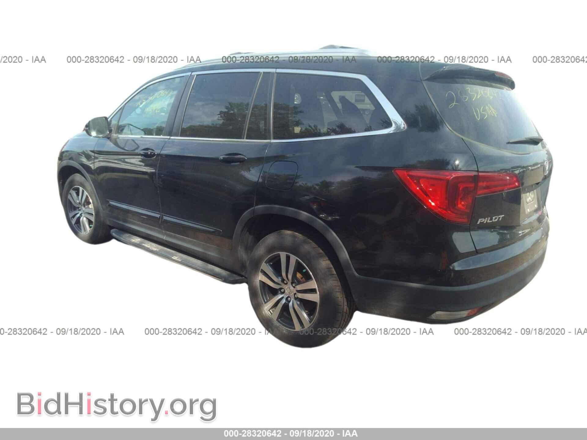 2016 HONDA PILOT - VIN: 5FNYF6H80GB010859 - Фото 3