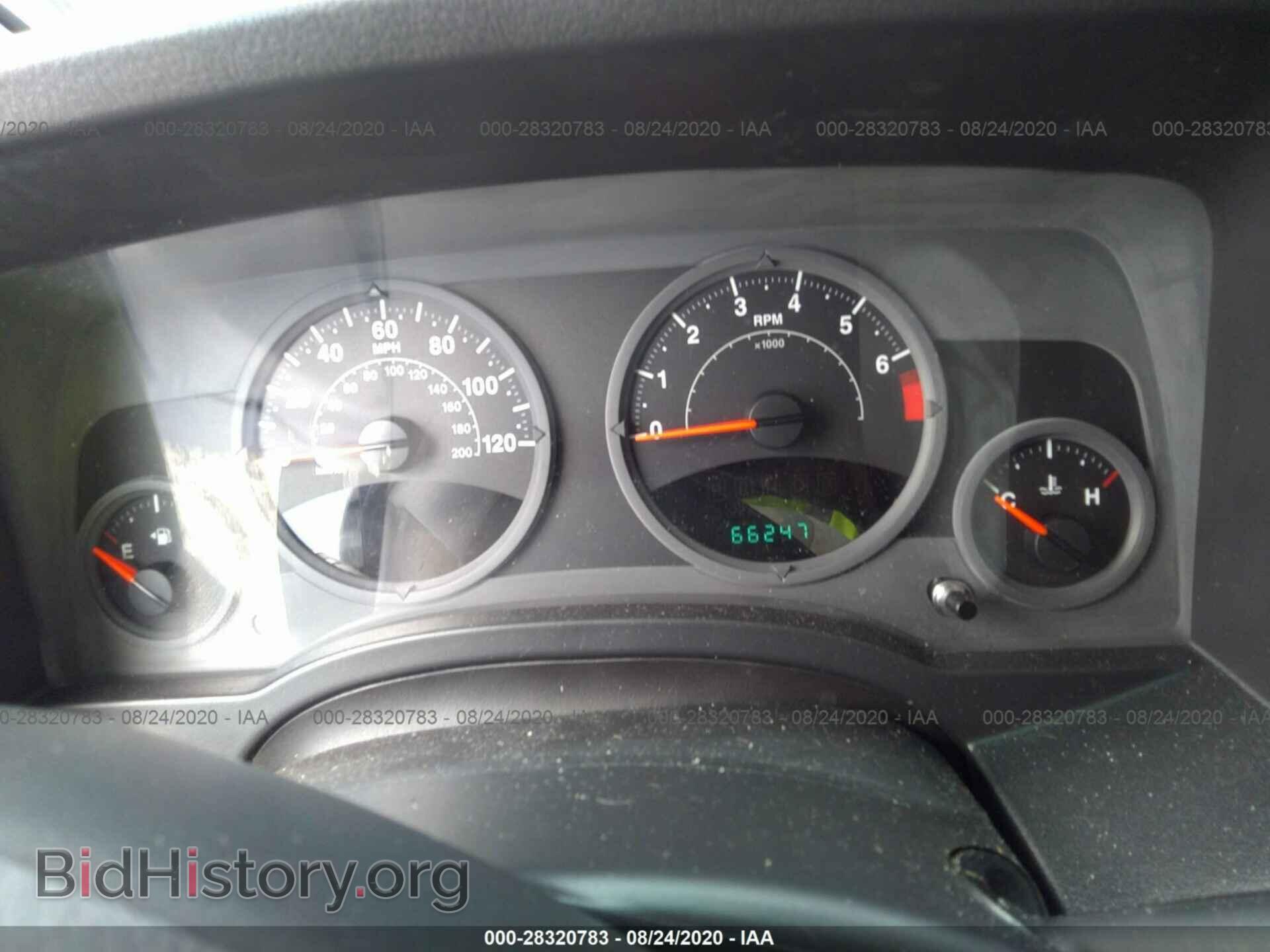 2008 JEEP COMPASS - VIN: 1J8FF47W88D552868 - Фото 7