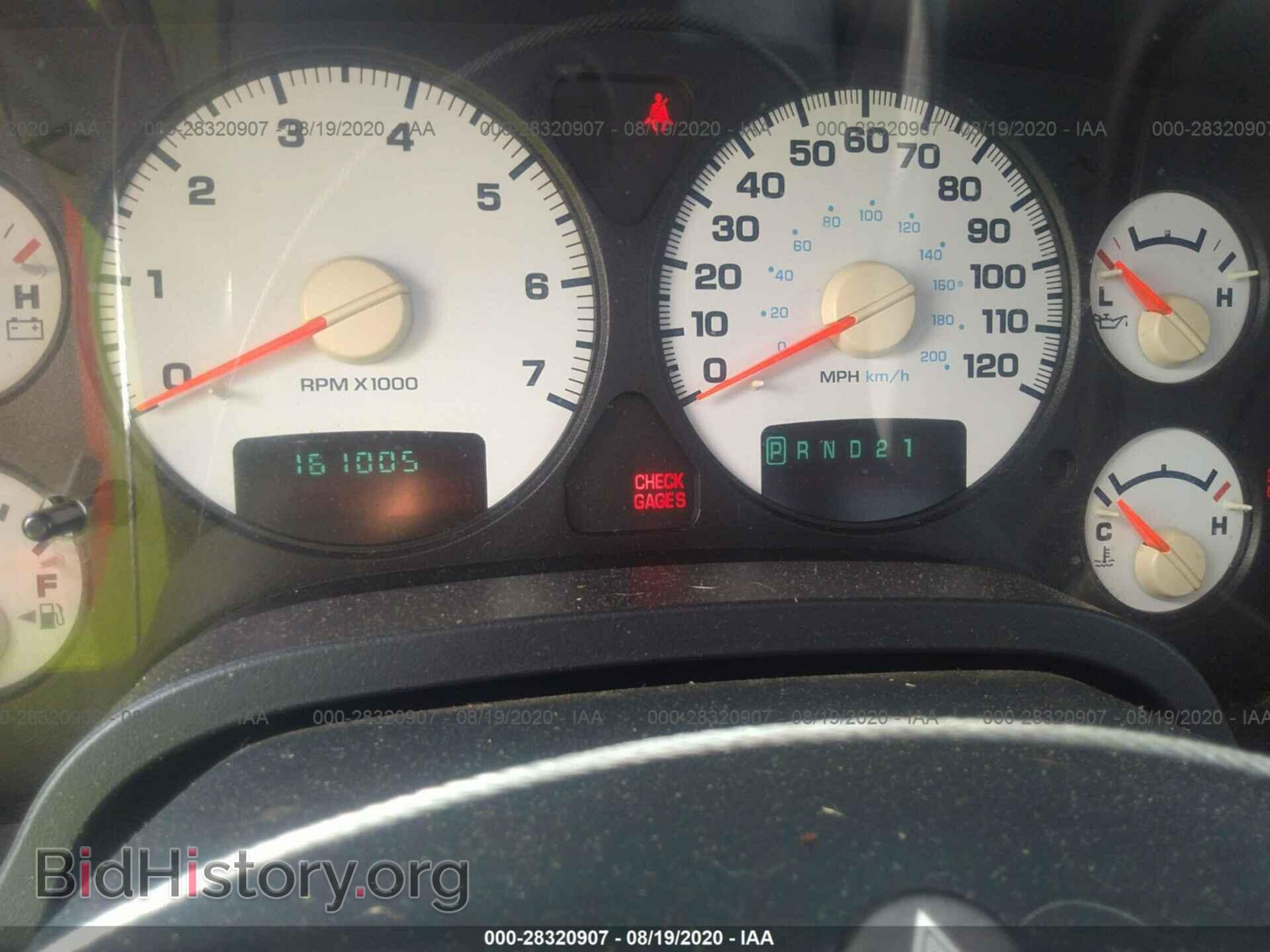 2002 DODGE RAM 1500 - VIN: 1D7HA18N92J256565 - Photo 7