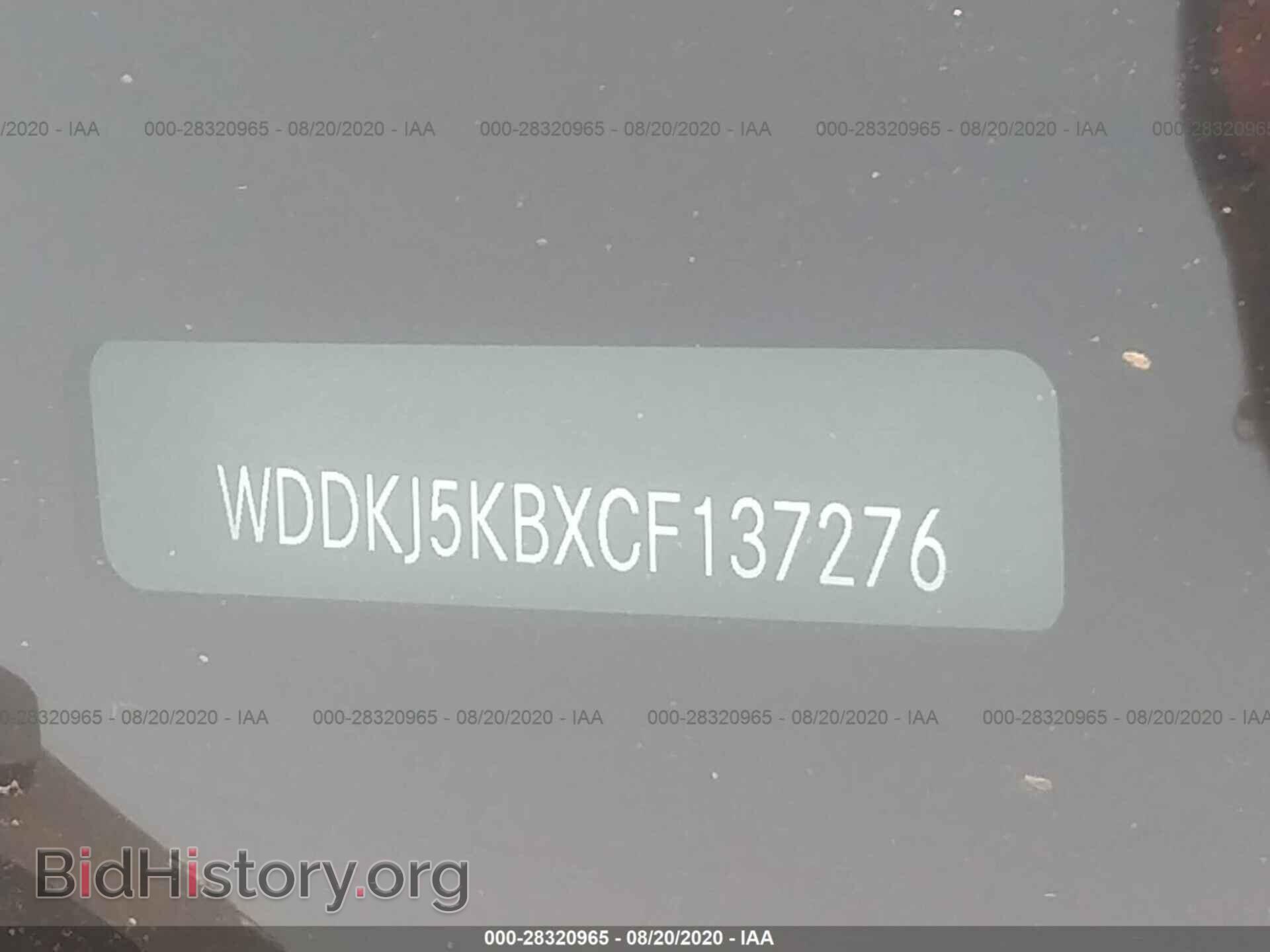 2012 MERCEDES-BENZ E-CLASS - VIN: WDDKJ5KBXCF137276 - Фото 9
