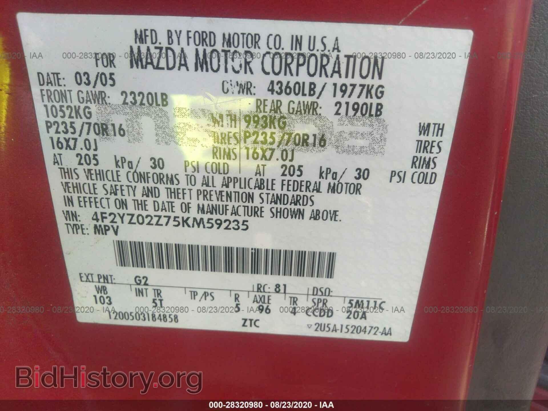 2005 MAZDA TRIBUTE - VIN: 4F2YZ02Z75KM59235 - Фото 9