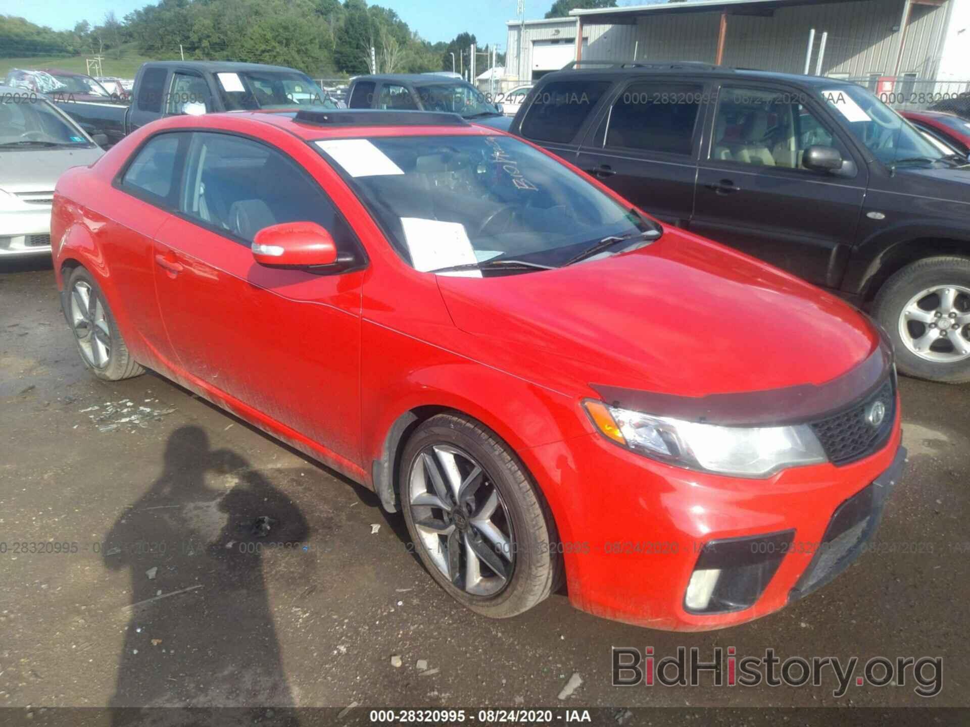 Photo KNAFW6A3XA5157489 - KIA FORTE KOUP 2010