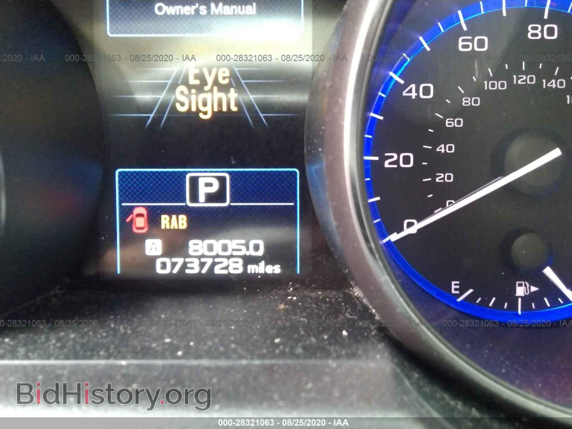 2017 SUBARU OUTBACK - VIN: 4S4BSANC4H3252500 - Фото 7