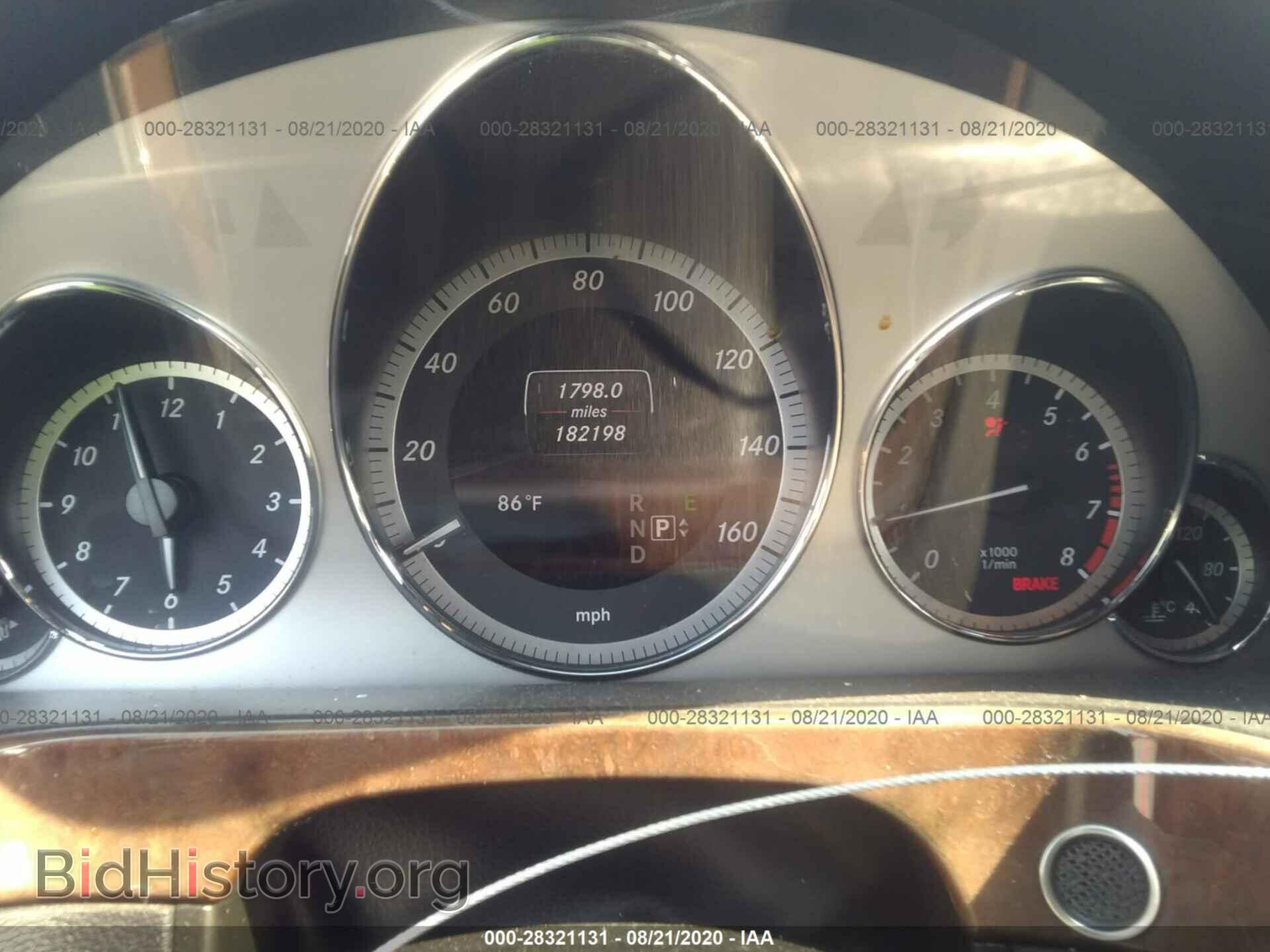 2013 MERCEDES-BENZ E-CLASS - VIN: WDDHF5KB2DA765715 - Фото 7