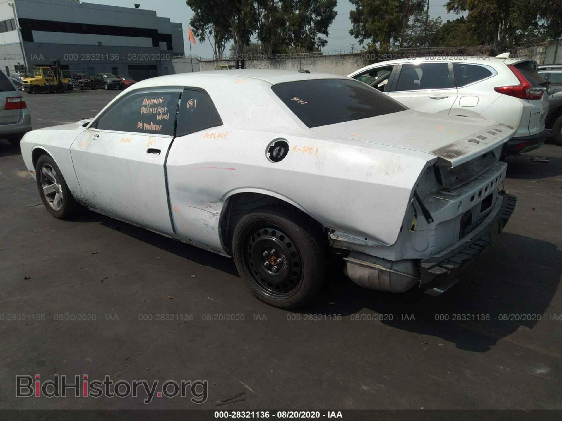 2014 DODGE CHALLENGER - VIN: 2C3CDYBTXEH224486 - Фото 3