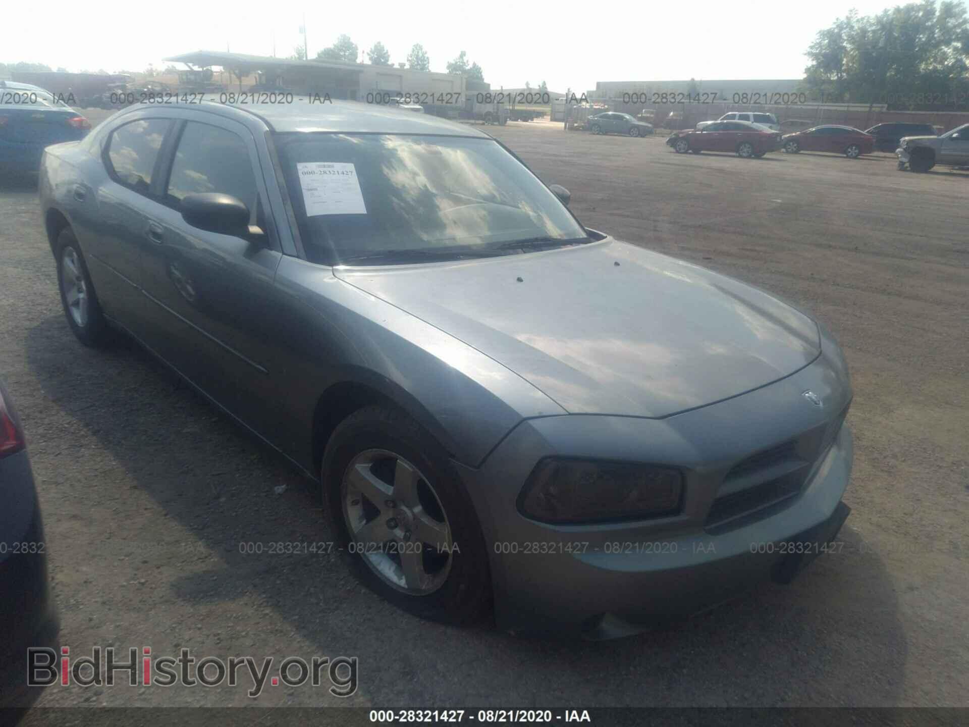 Photo 2B3KA43R07H660988 - DODGE CHARGER 2007
