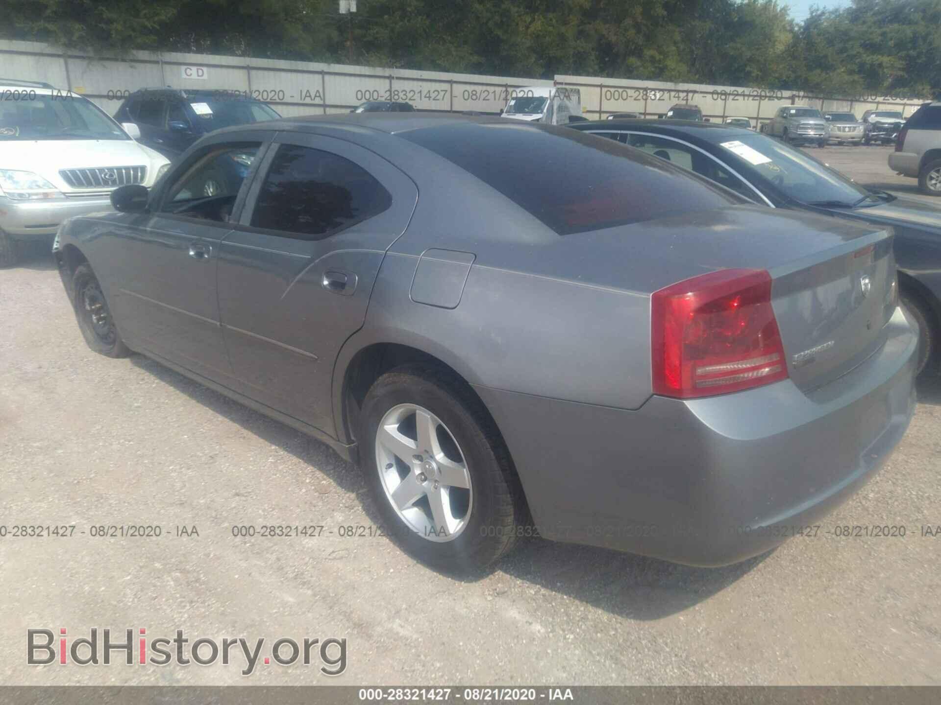 2007 DODGE CHARGER - VIN: 2B3KA43R07H660988 - Фото 3