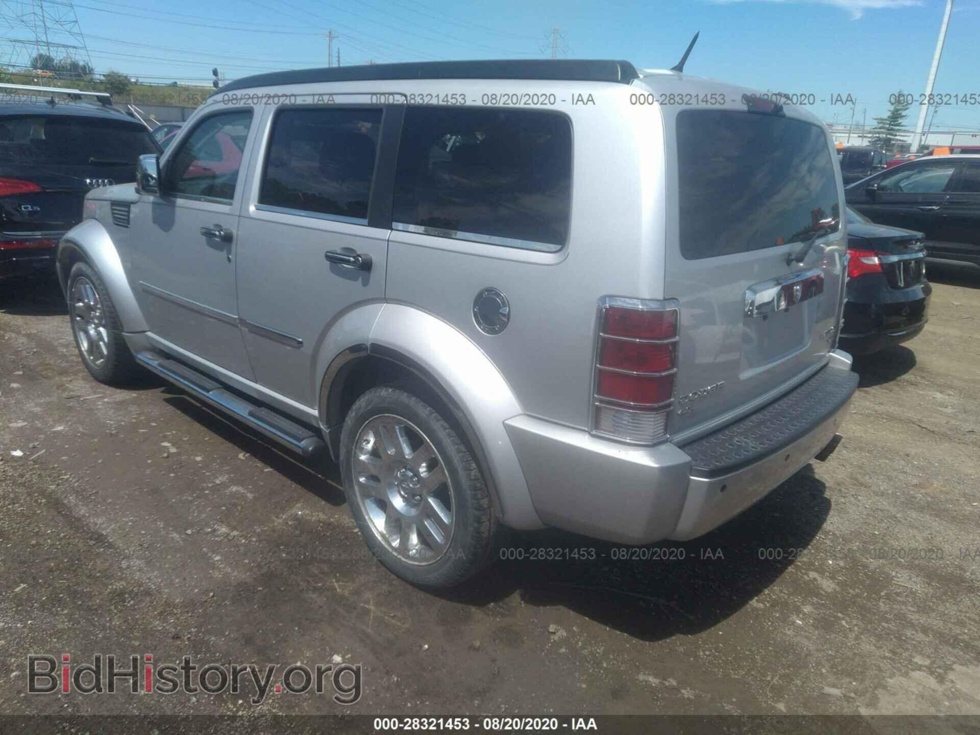 2011 DODGE NITRO - VIN: 1D4PT5GX3BW539351 - Photo 3