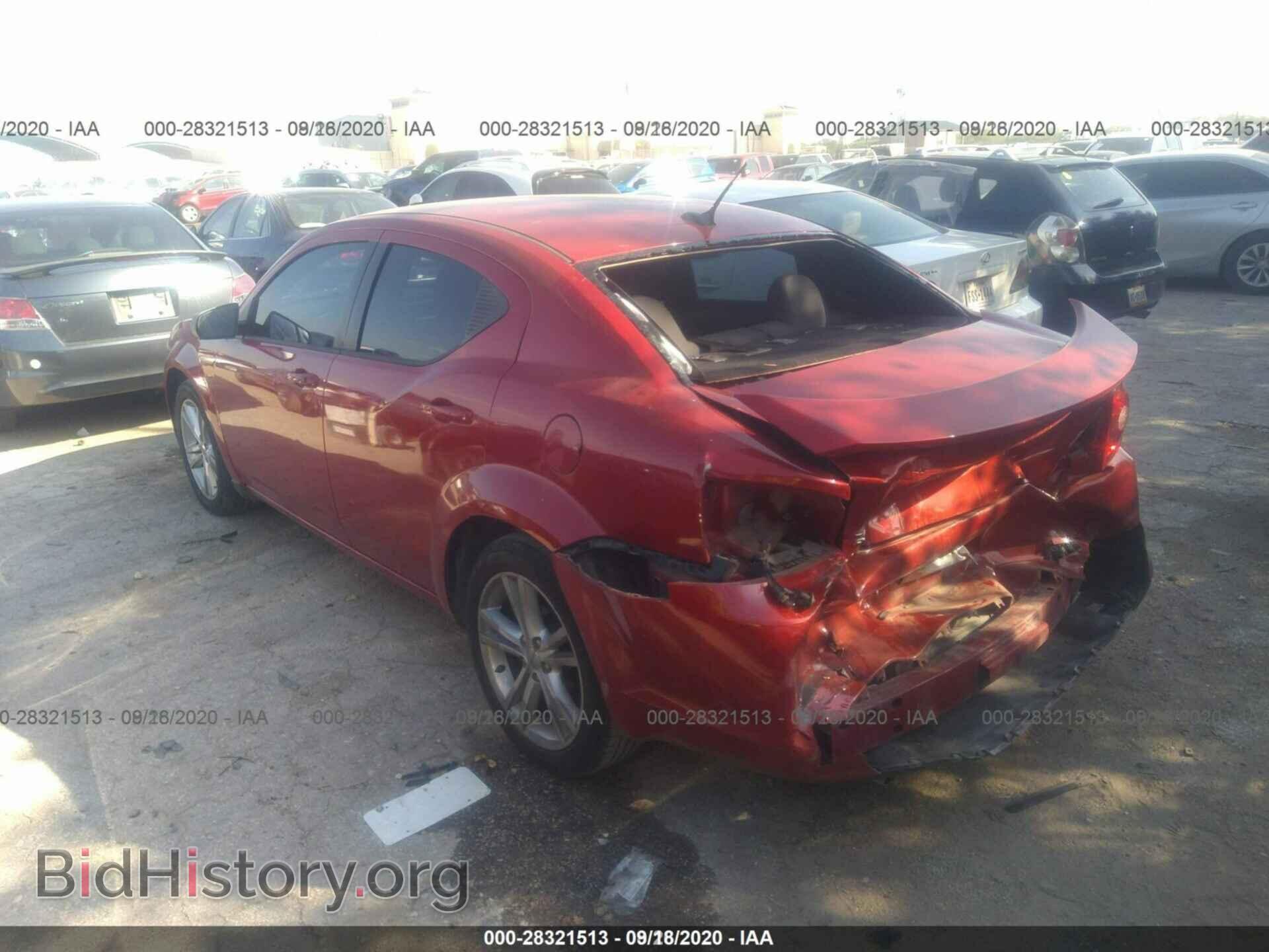 2012 DODGE AVENGER - VIN: 1C3CDZAG1CN314558 - Photo 15