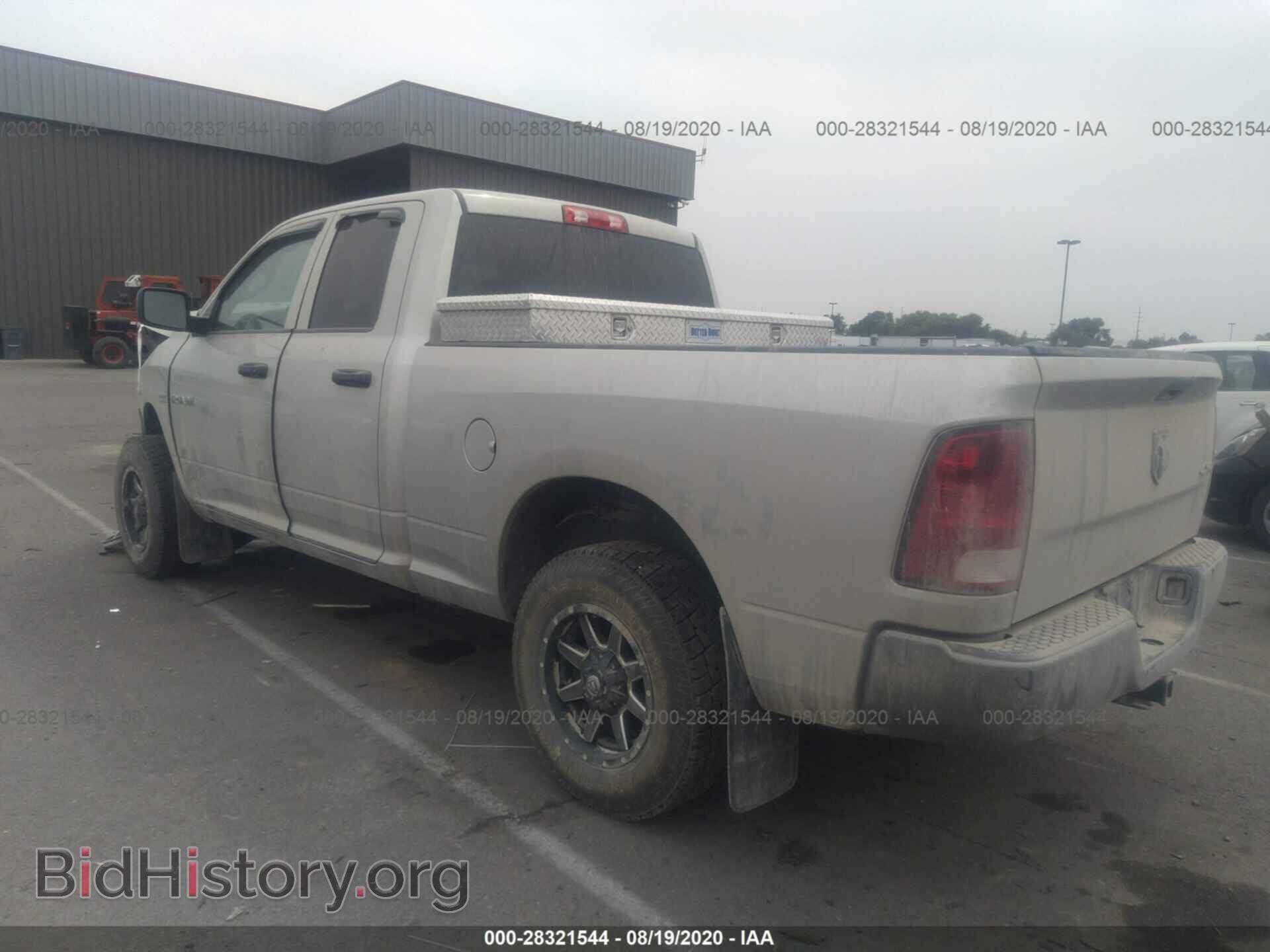2010 DODGE RAM 1500 - VIN: 1D7RV1GT8AS186204 - Фото 3