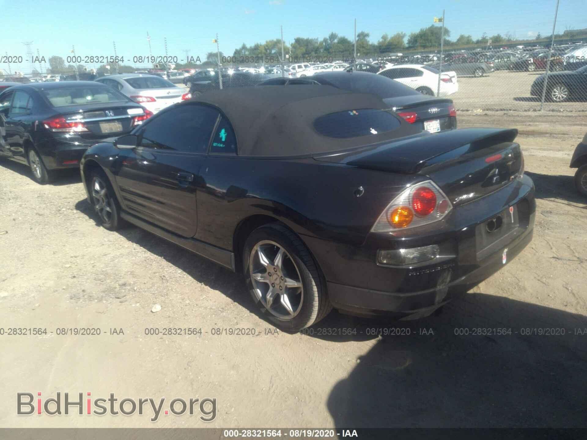2003 MITSUBISHI ECLIPSE - VIN: 4A3AE75H63E197886 - Photo 3