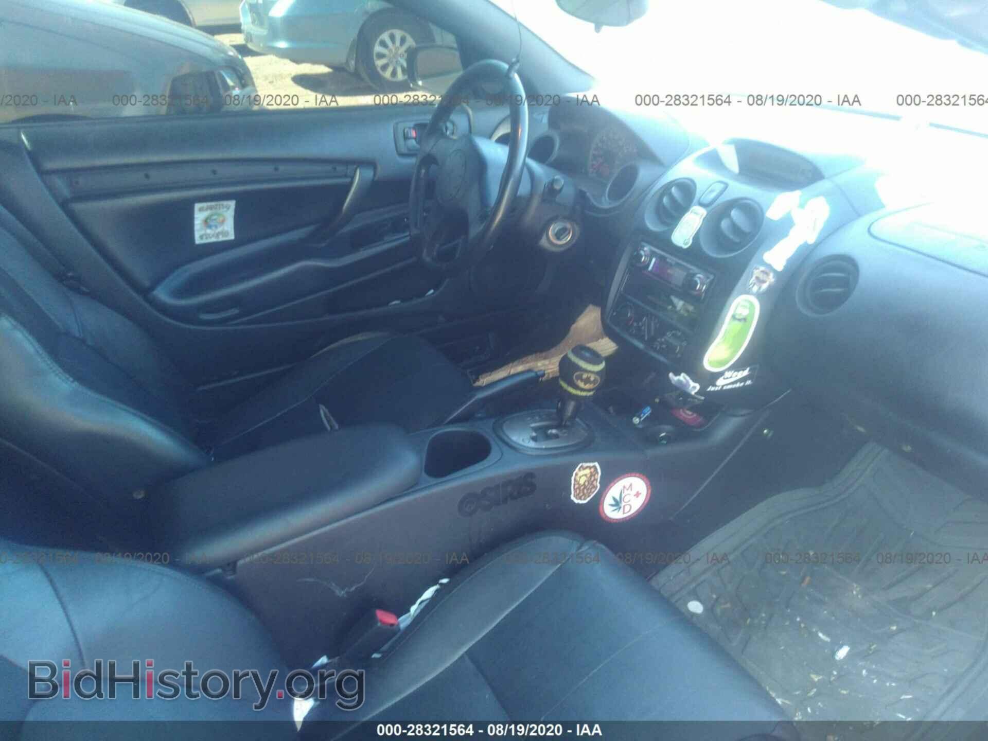 2003 MITSUBISHI ECLIPSE - VIN: 4A3AE75H63E197886 - Photo 5