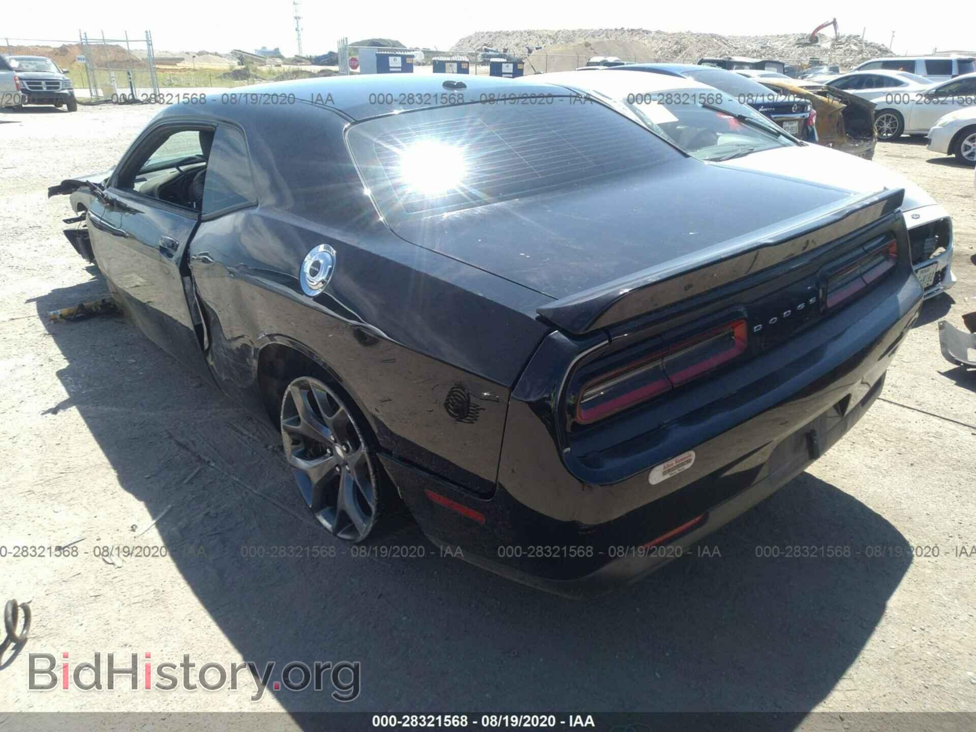 2015 DODGE CHALLENGER - VIN: 2C3CDZAG4FH702705 - Фото 3