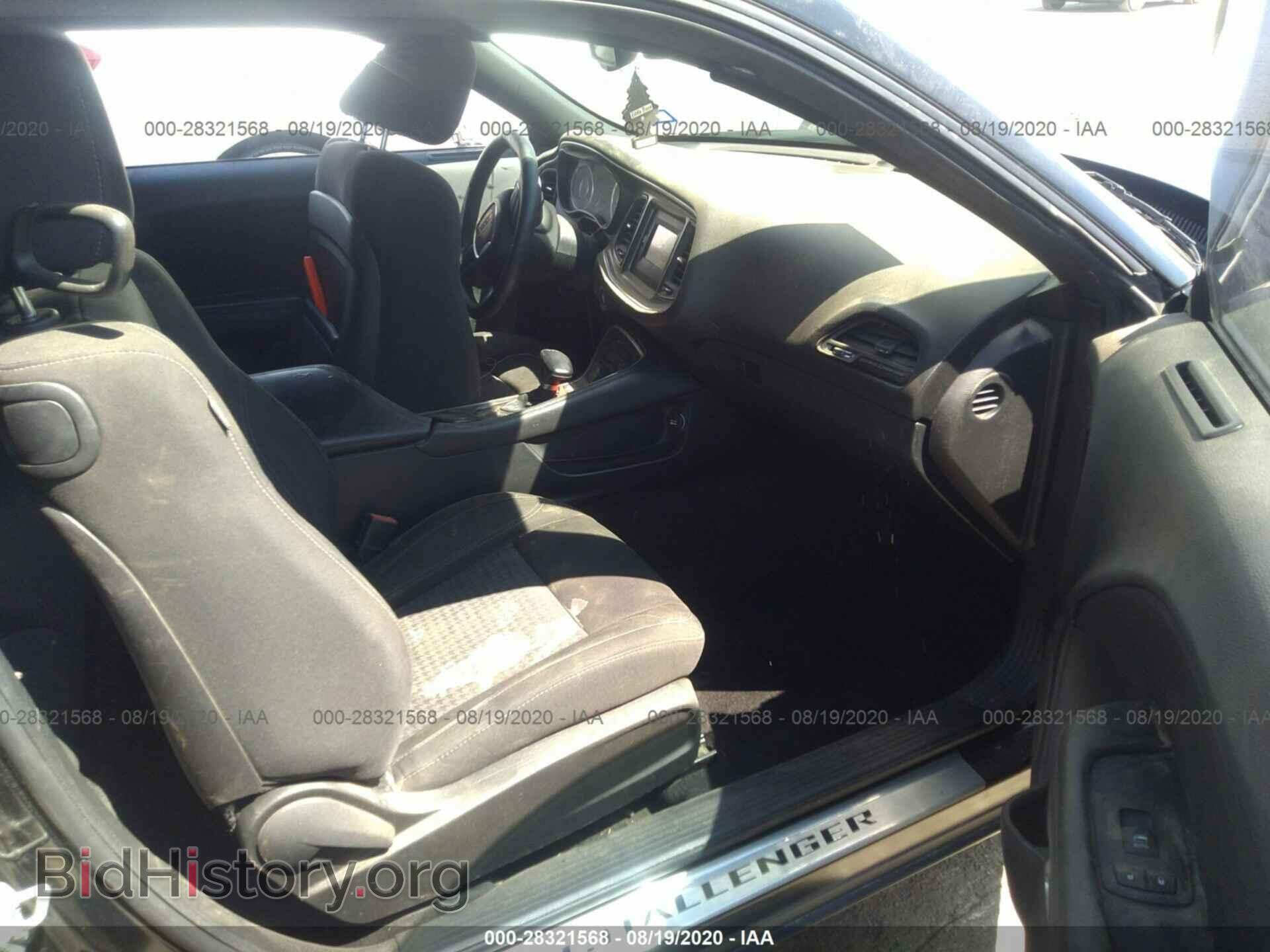 2015 DODGE CHALLENGER - VIN: 2C3CDZAG4FH702705 - Фото 5