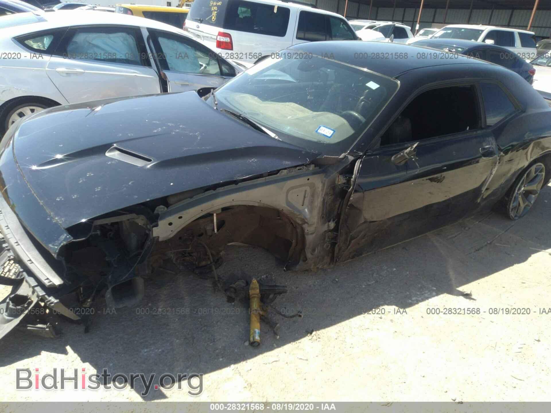 2015 DODGE CHALLENGER - VIN: 2C3CDZAG4FH702705 - Фото 6
