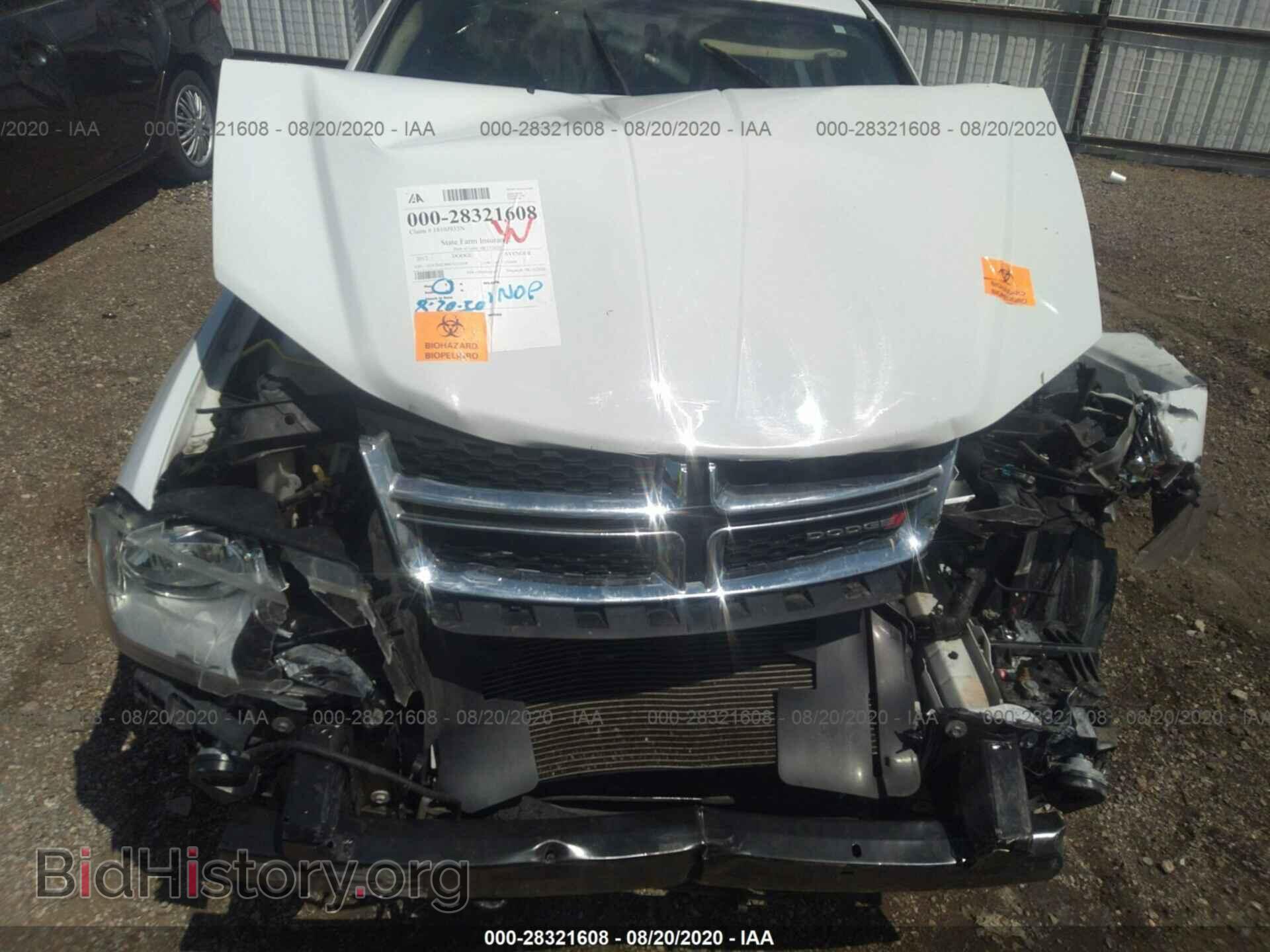 2012 DODGE AVENGER - VIN: 1C3CDZCB0CN212038 - Photo 10