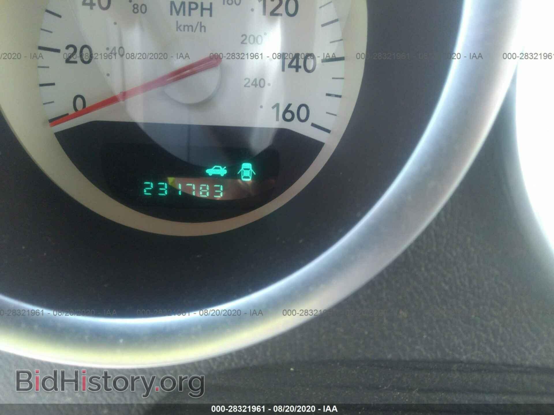 2007 DODGE CHARGER - VIN: 2B3KA53HX7H656038 - Фото 7