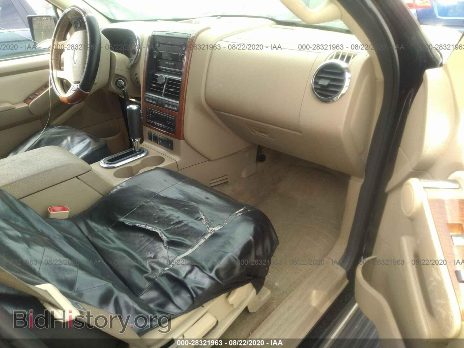 2007 FORD EXPLORER - VIN: 1FMEU74E07UA97949 - Фото 5
