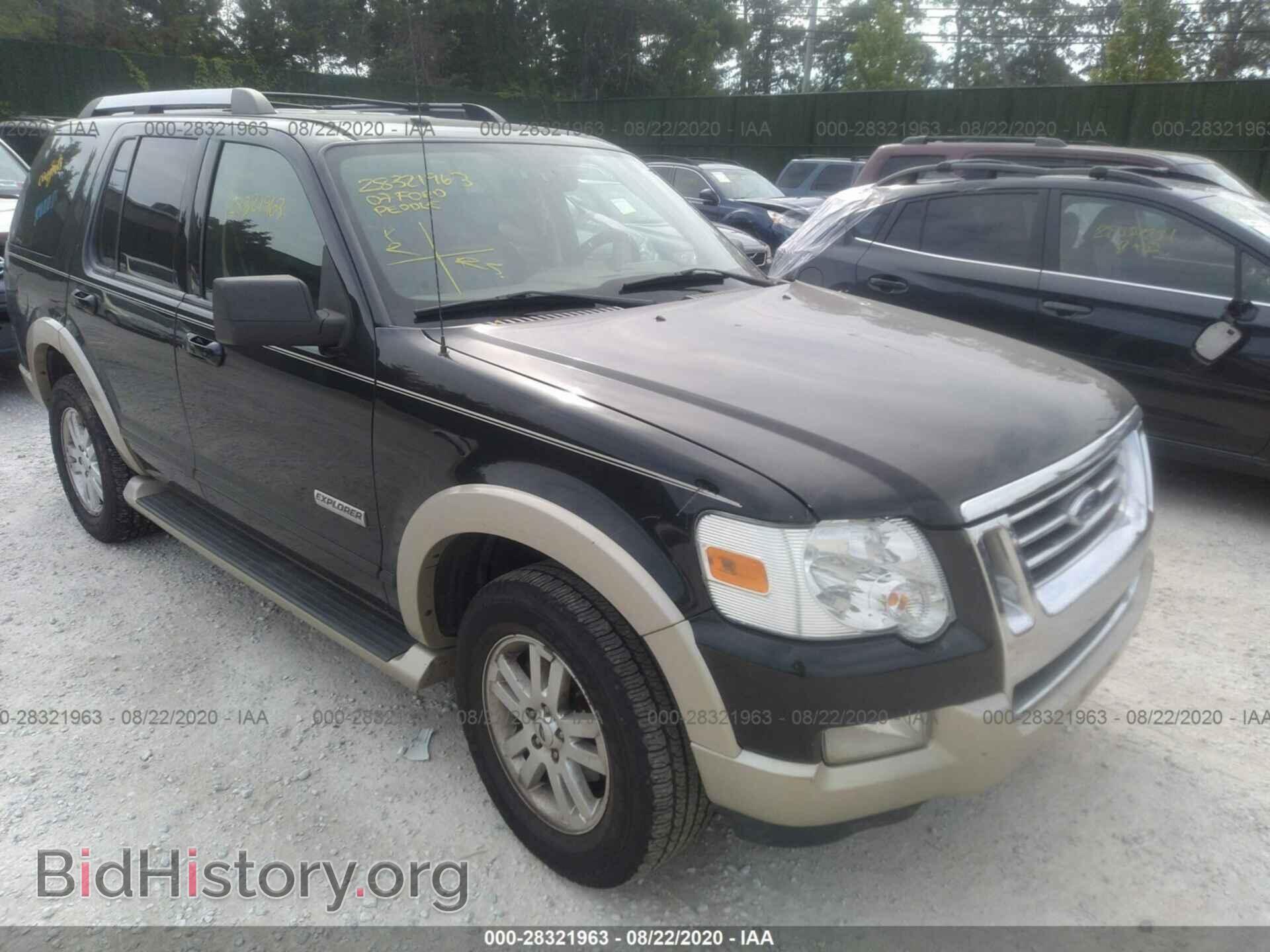 2007 FORD EXPLORER - VIN: 1FMEU74E07UA97949 - Фото 6