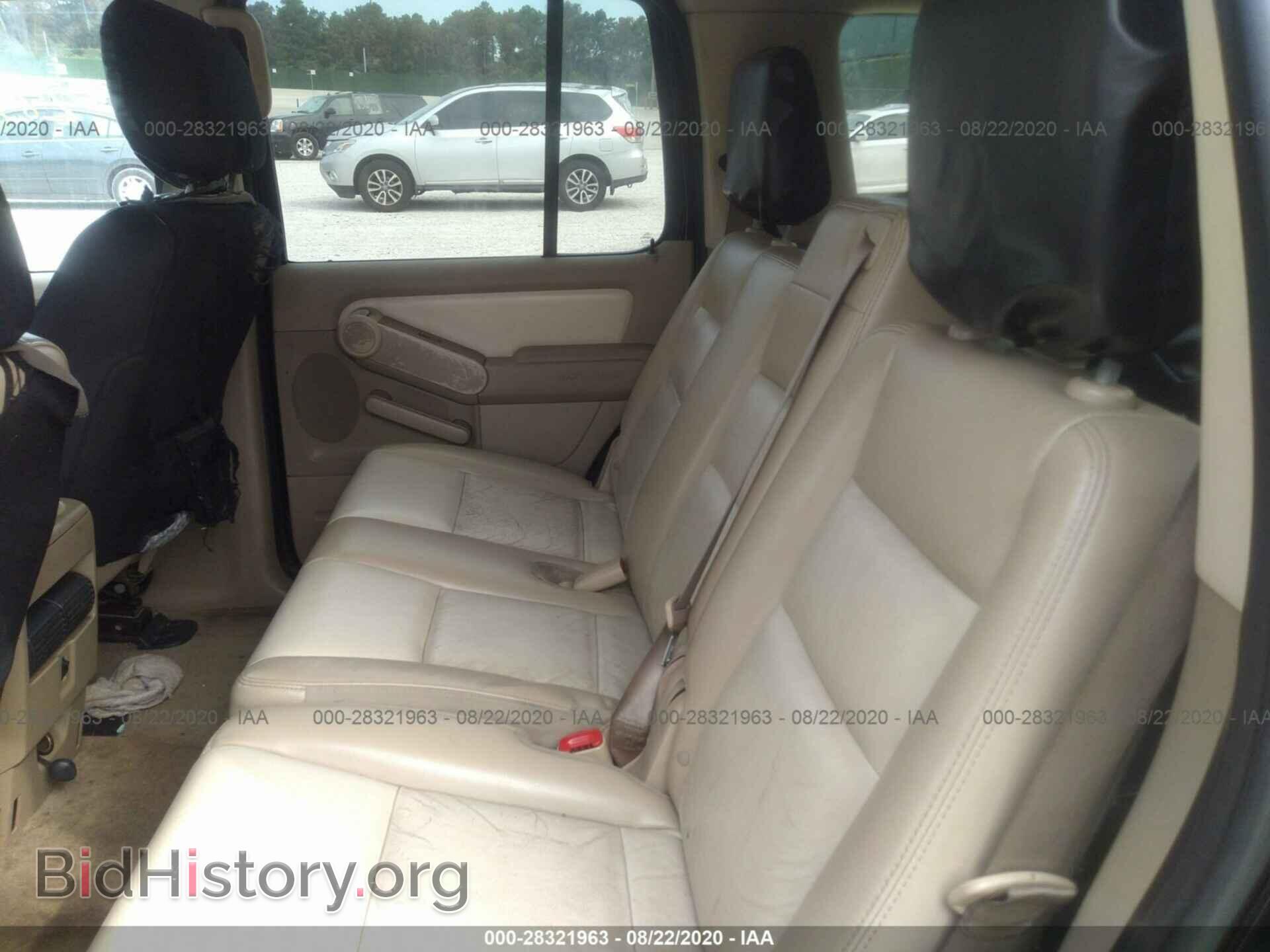 2007 FORD EXPLORER - VIN: 1FMEU74E07UA97949 - Фото 8