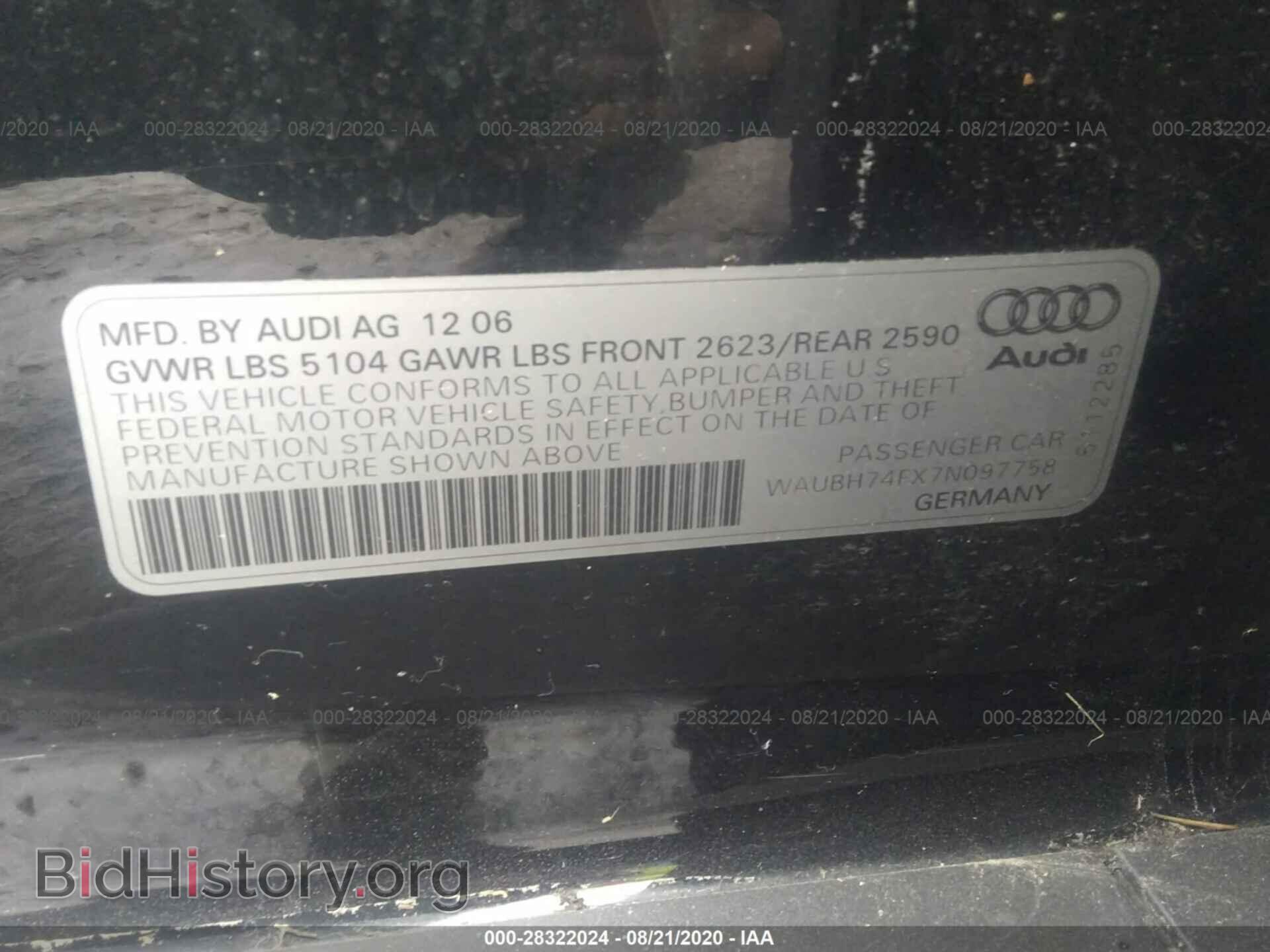 2007 AUDI A6 - VIN: WAUBH74FX7N097758 - Фото 9