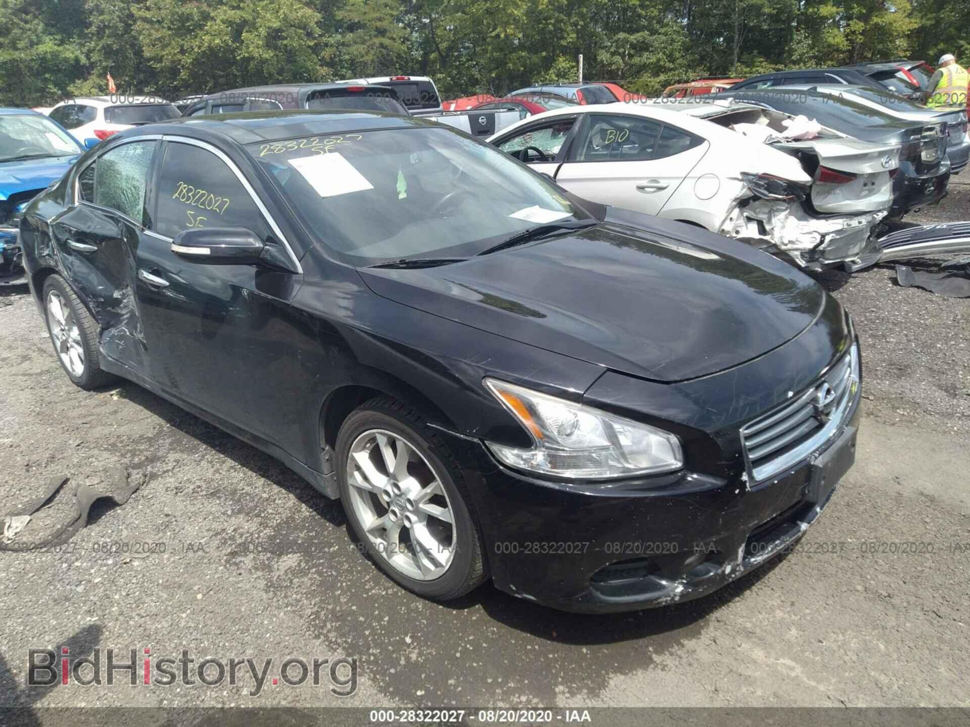 Фотография 1N4AA5APXCC835509 - NISSAN MAXIMA 2012