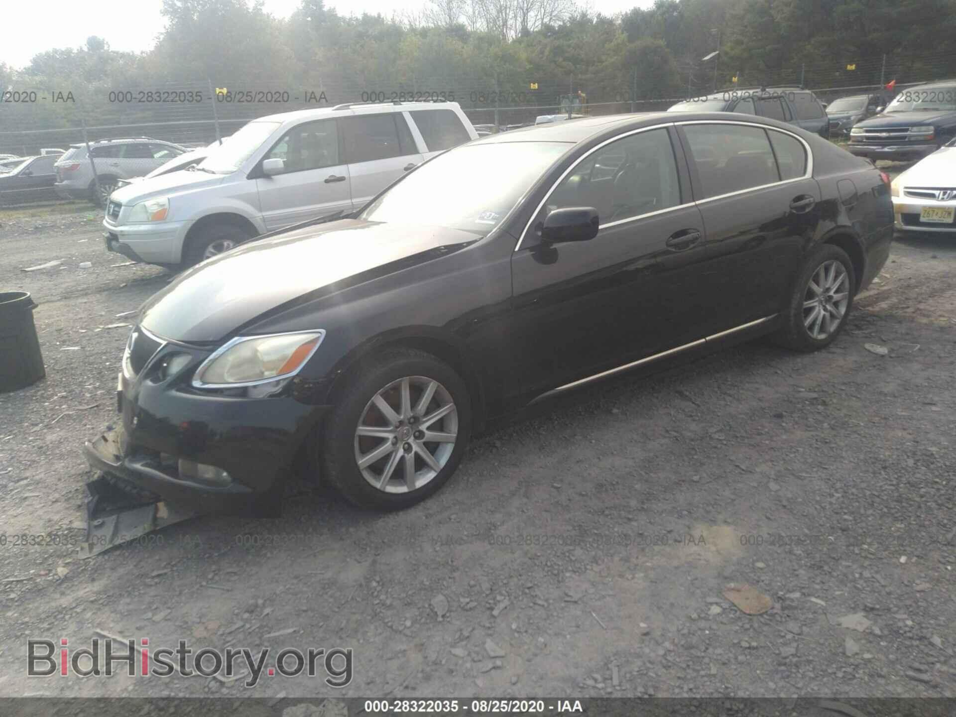 2007 LEXUS GS 350 - VIN: JTHCE96S470002130 - Фото 2