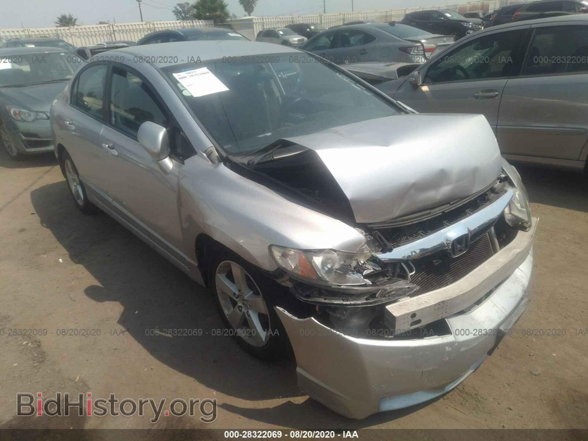 Photo 19XFA1F64AE065922 - HONDA CIVIC SDN 2010