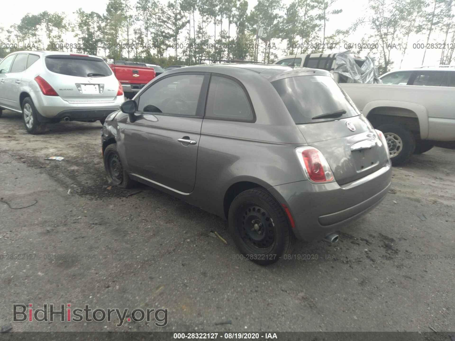 2012 FIAT 500 - VIN: 3C3CFFAR3CT237900 - Фото 3