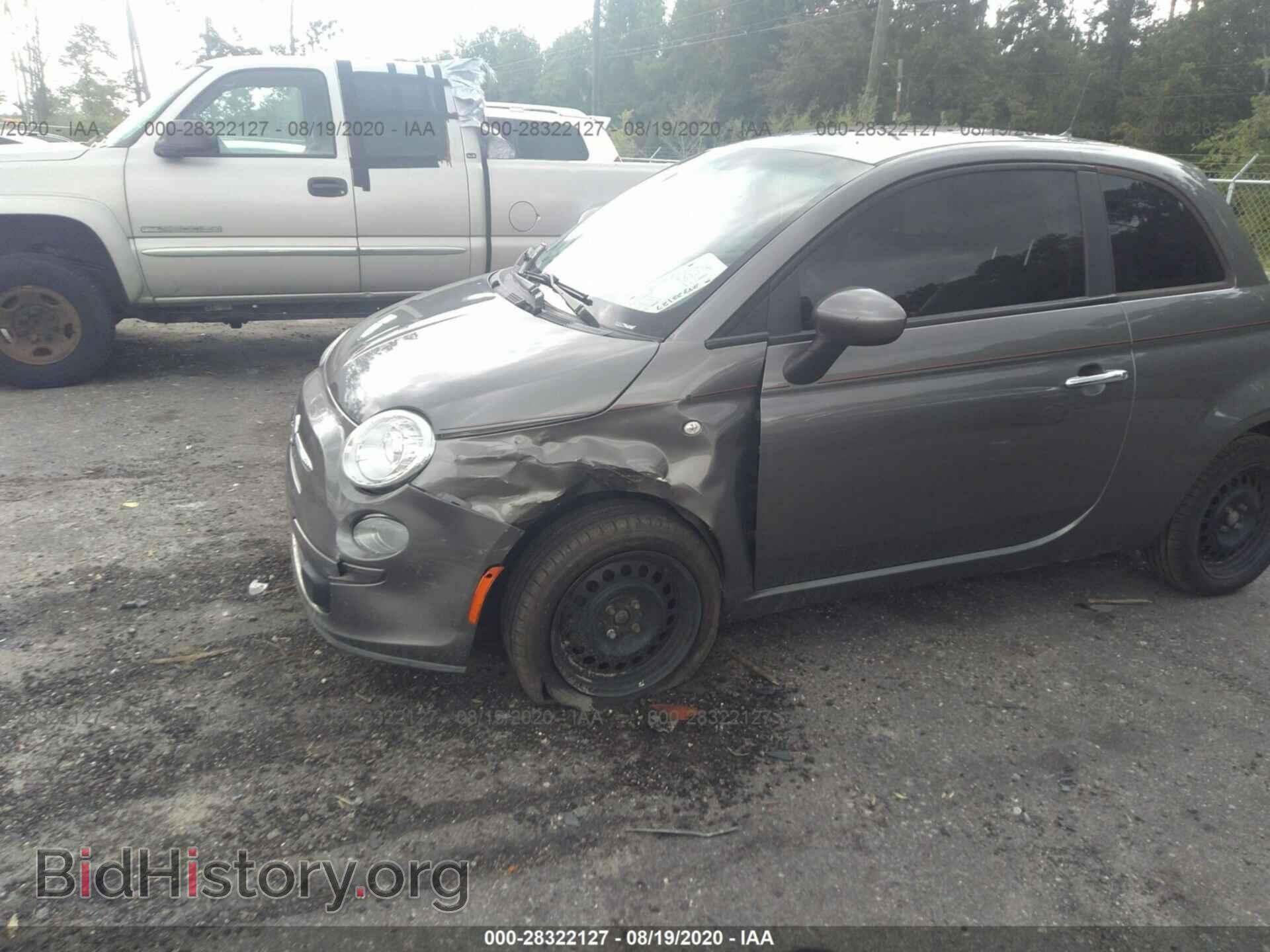 2012 FIAT 500 - VIN: 3C3CFFAR3CT237900 - Фото 6