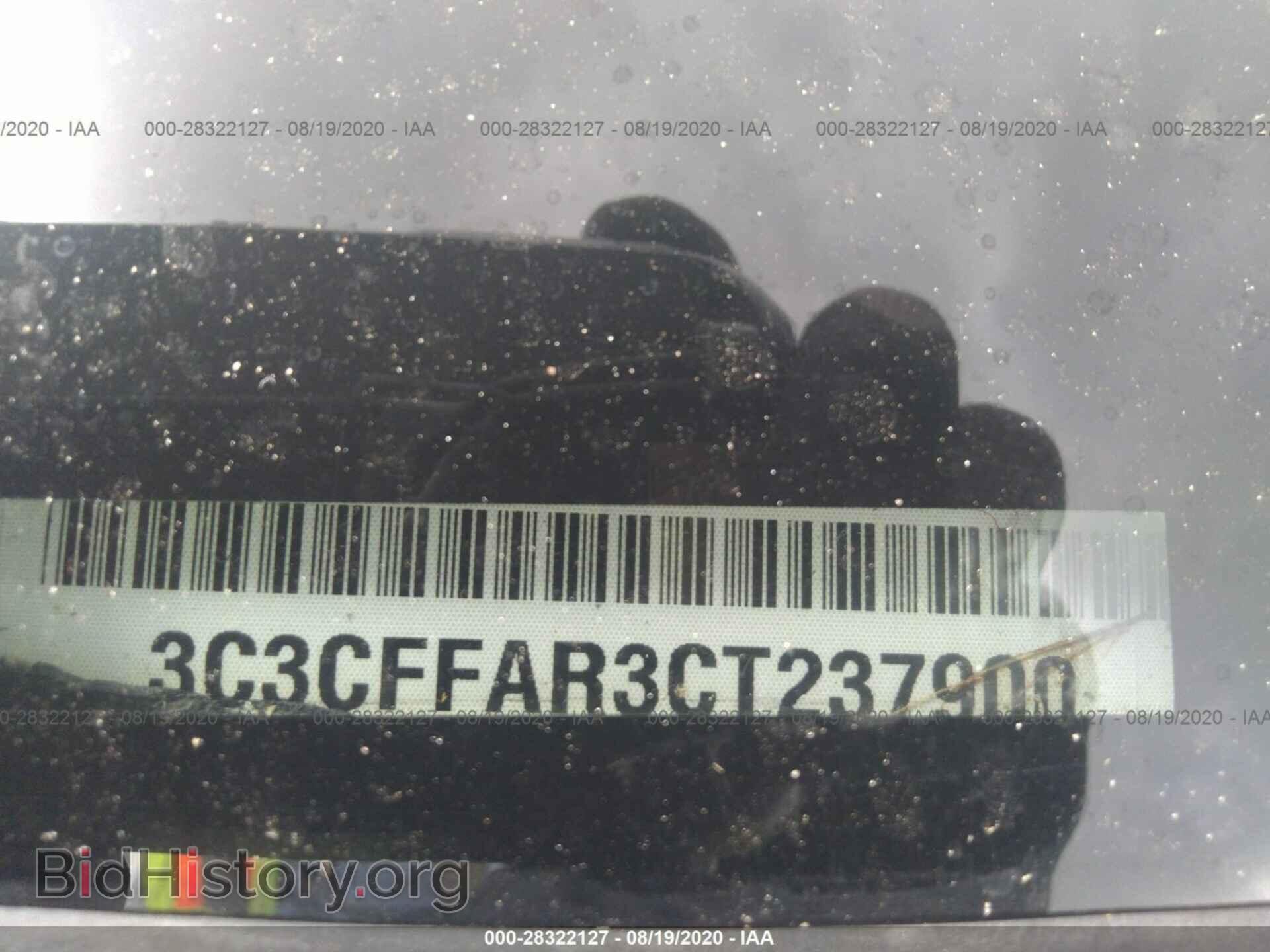 2012 FIAT 500 - VIN: 3C3CFFAR3CT237900 - Фото 9