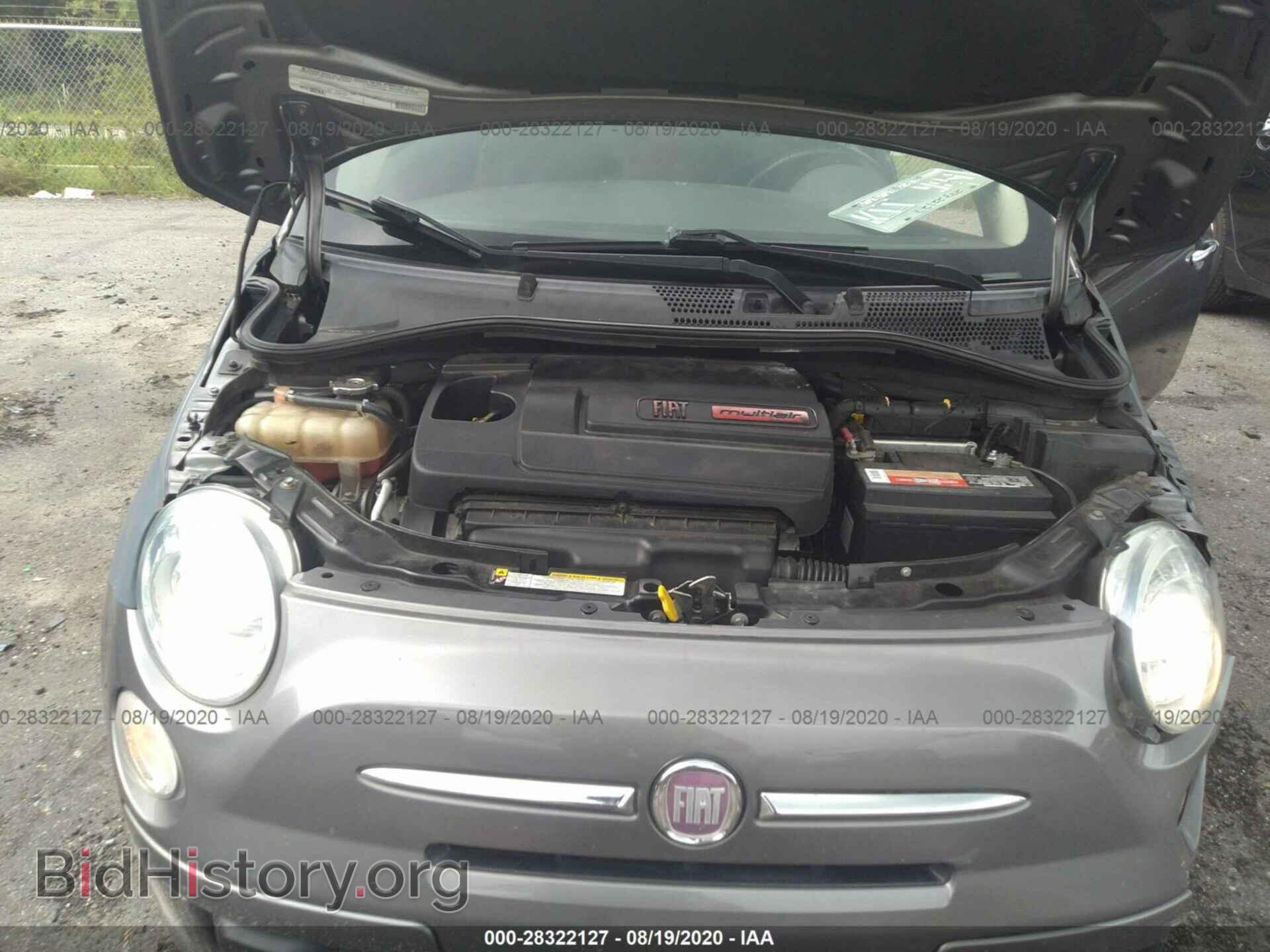 2012 FIAT 500 - VIN: 3C3CFFAR3CT237900 - Фото 10