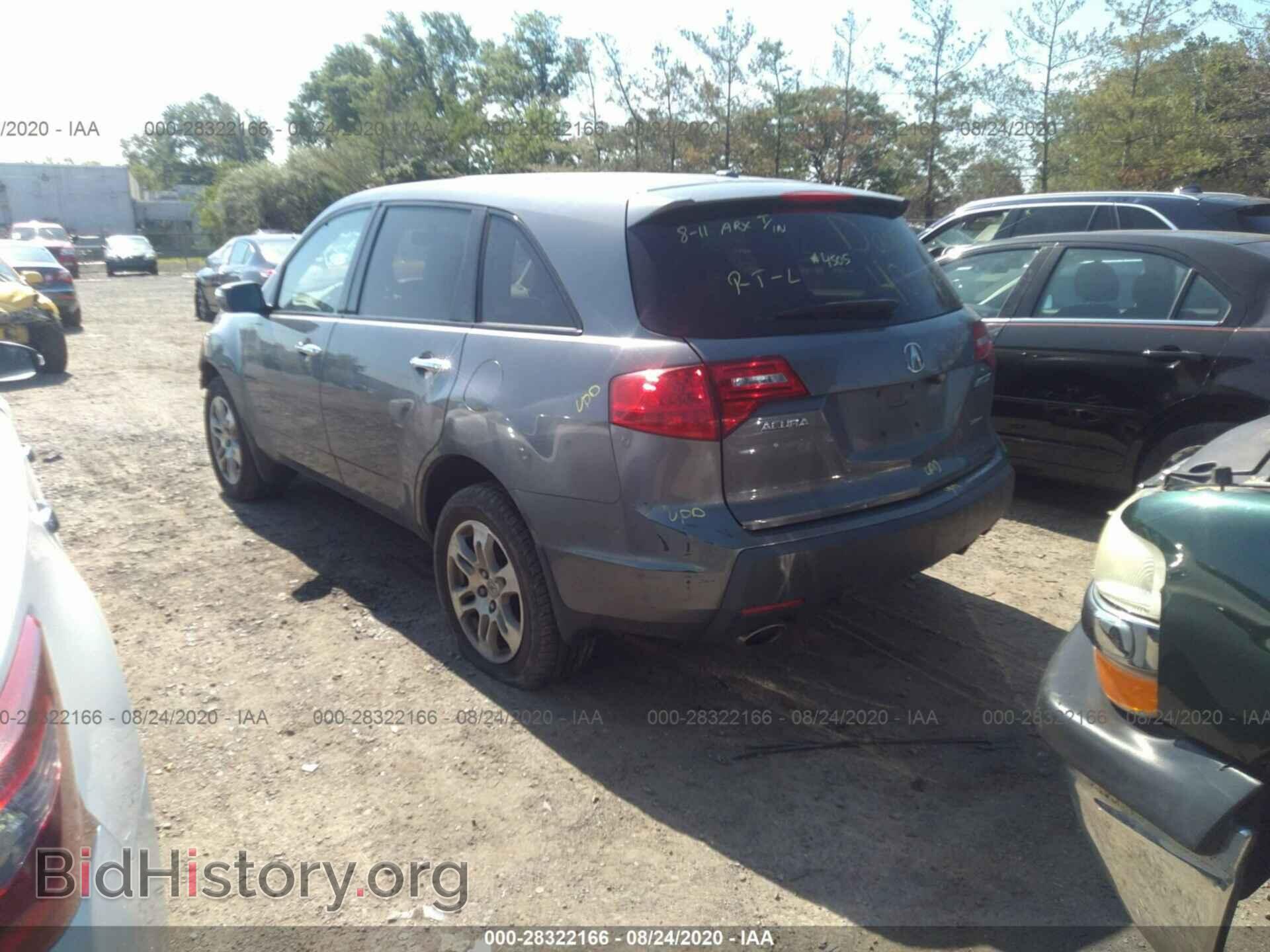 2009 ACURA MDX - VIN: 2HNYD28639H514505 - Фото 3