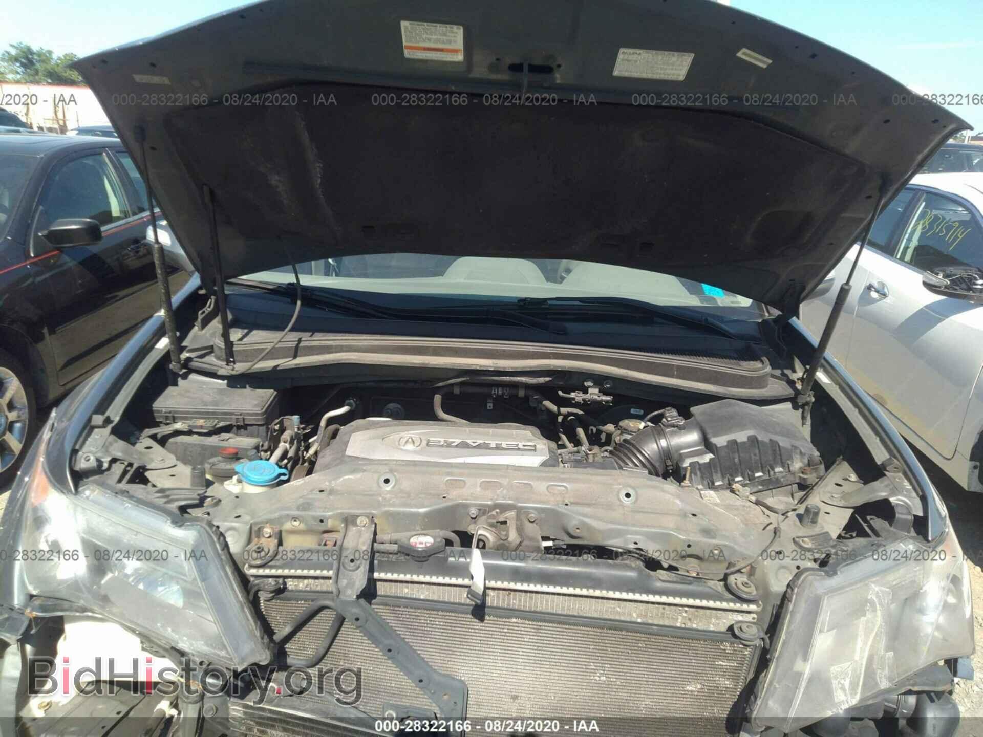 2009 ACURA MDX - VIN: 2HNYD28639H514505 - Фото 10