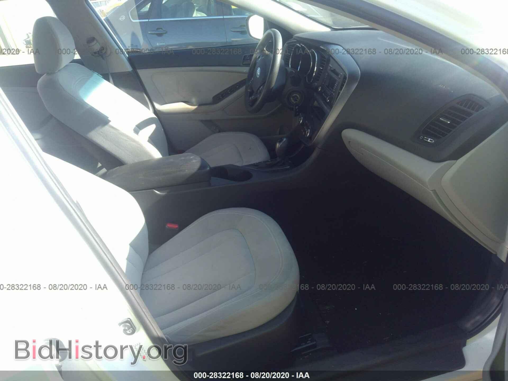 2011 KIA OPTIMA - VIN: KNAGM4A77B5079773 - Фото 5