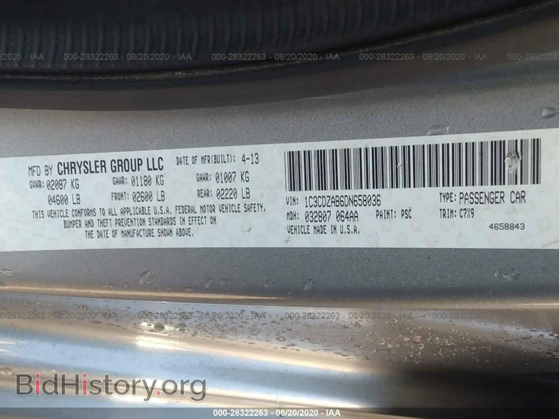 2013 DODGE AVENGER - VIN: 1C3CDZAB6DN658036 - Photo 9