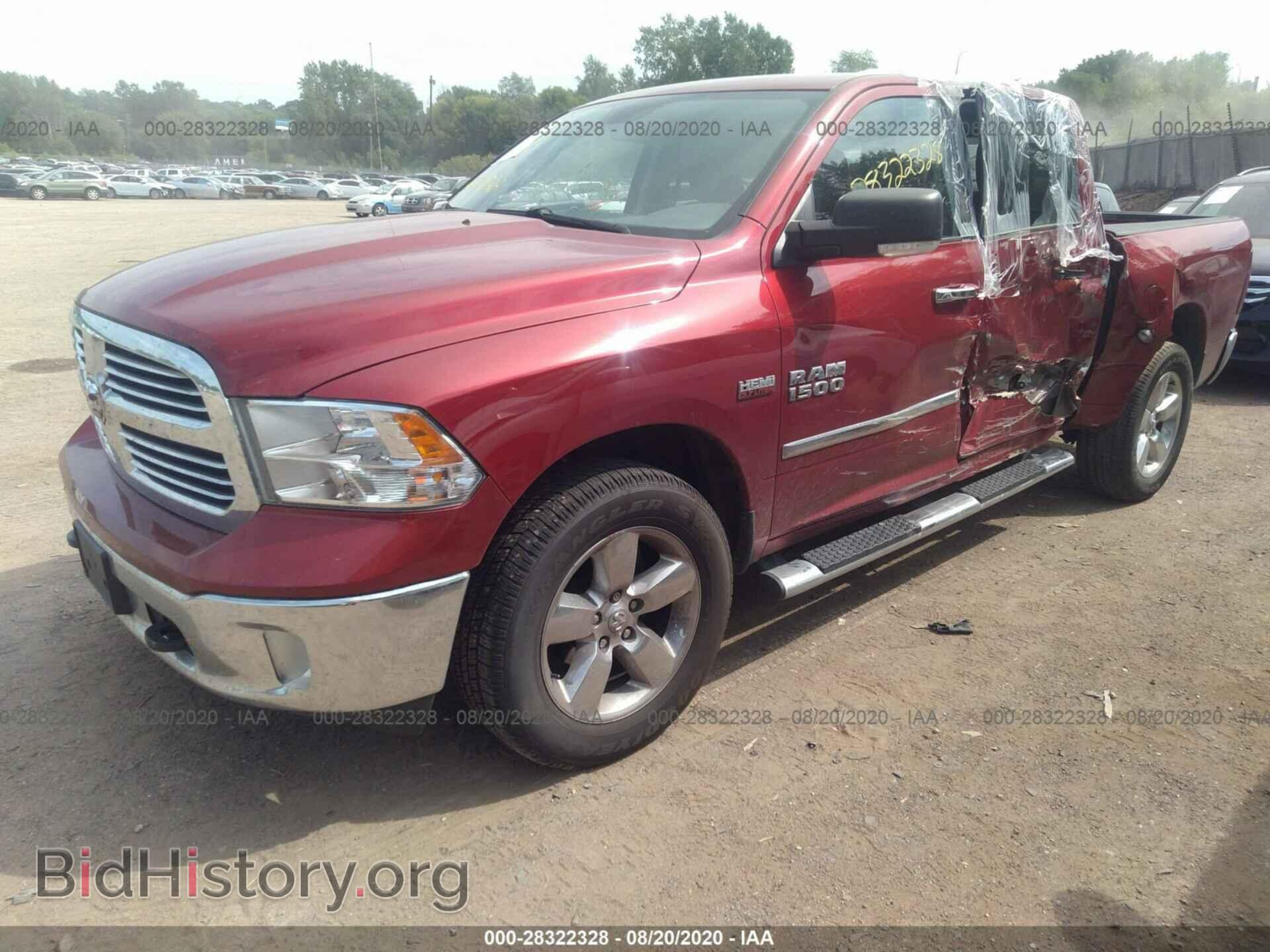 2013 RAM 1500 - VIN: 1C6RR7LT0DS605746 - Фото 2