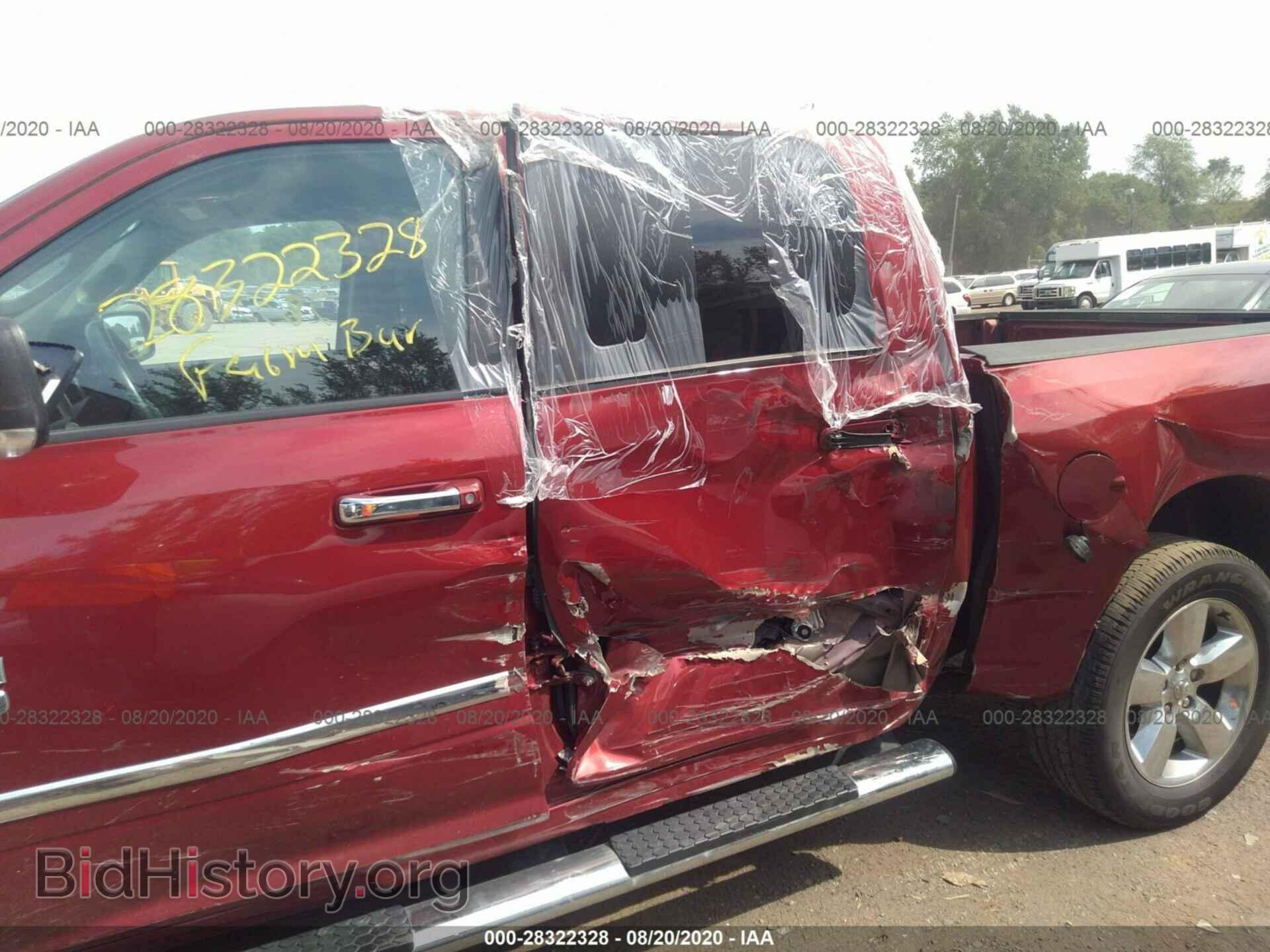 2013 RAM 1500 - VIN: 1C6RR7LT0DS605746 - Фото 6